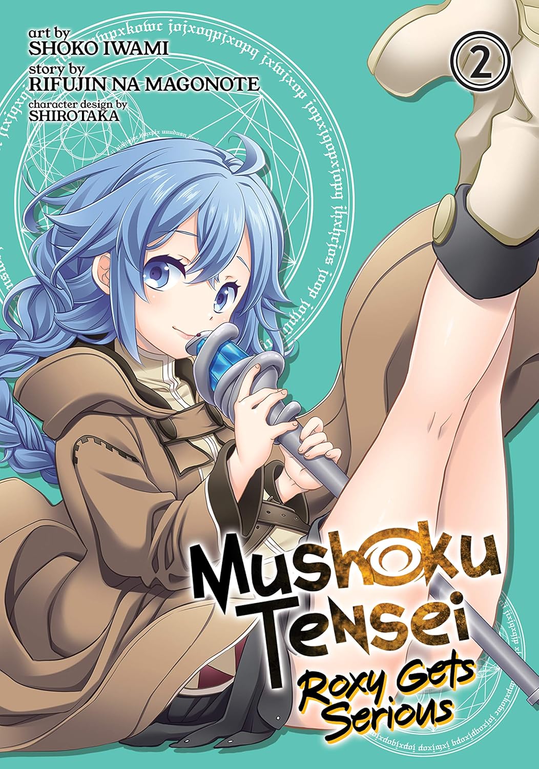 Mushoku Tensei: Roxy Gets Serious Vol. 2      Kindle & comiXology