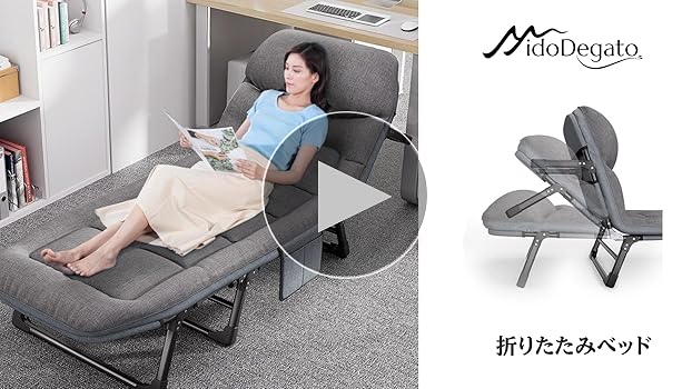 米軍放出品 Doninger l Products 折畳ベッド 米軍放出品 Doninger Metal Products 折畳ベッド - メルカリ