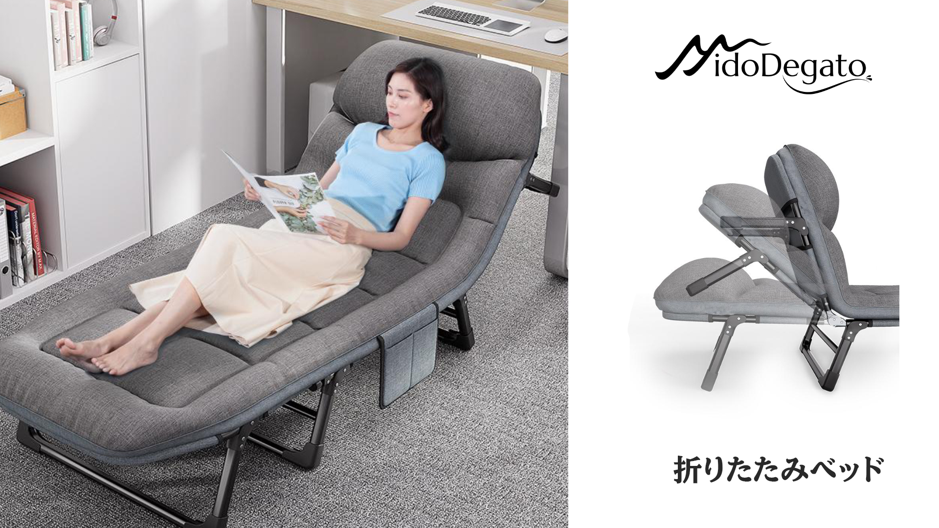 スポーツトレーナー　折りたたみベッド Amazon.co.jp: NidoDegato 折りたたみベッド シングル 長190/200CM