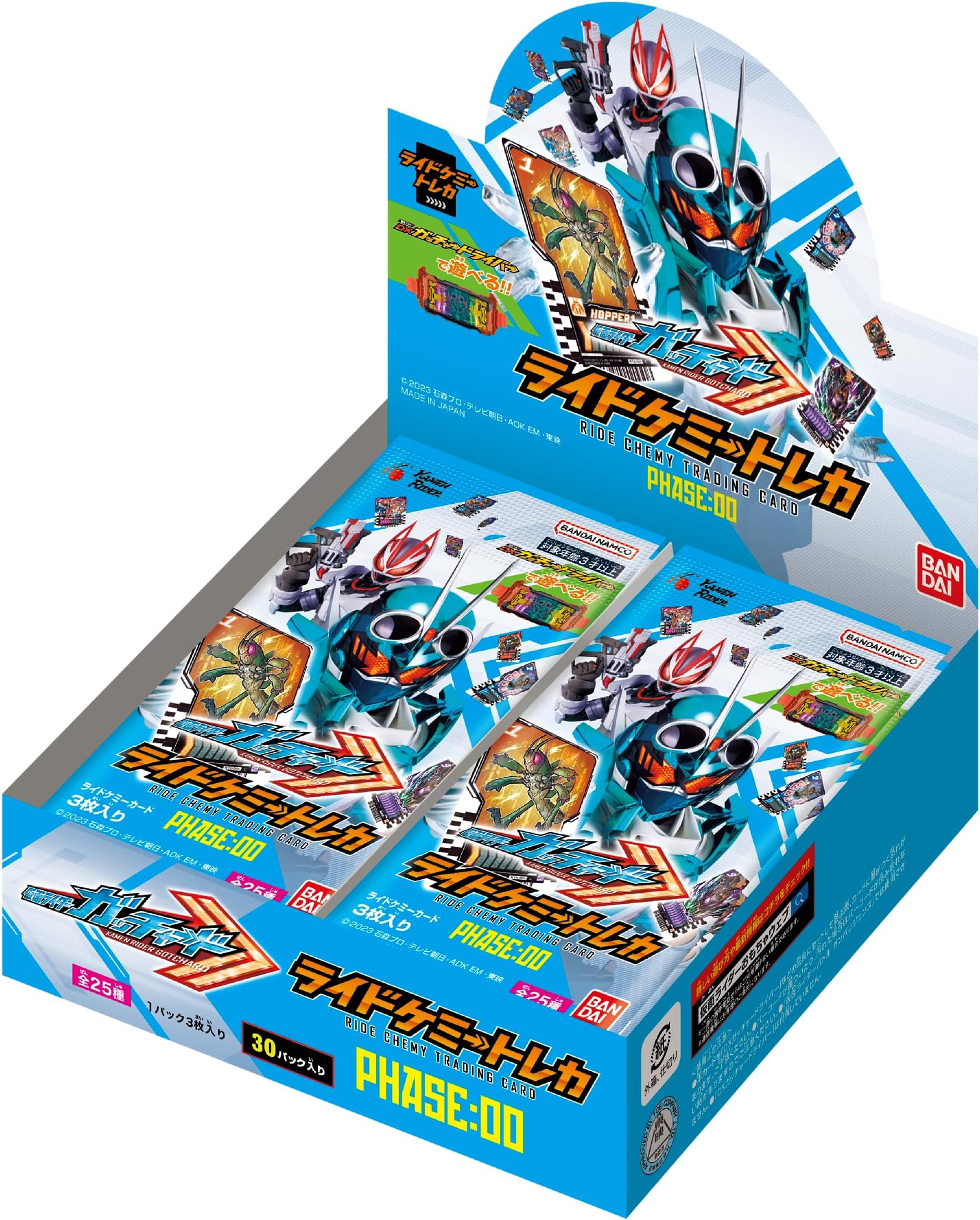 Kamen Rider Gotchard Ride Chemy Trading Card Phase:01 Box (Pack of 30) Kamen Rider Gatchard Ride Chemey Trading Card Phase: 00 (Box) 30 Pack'