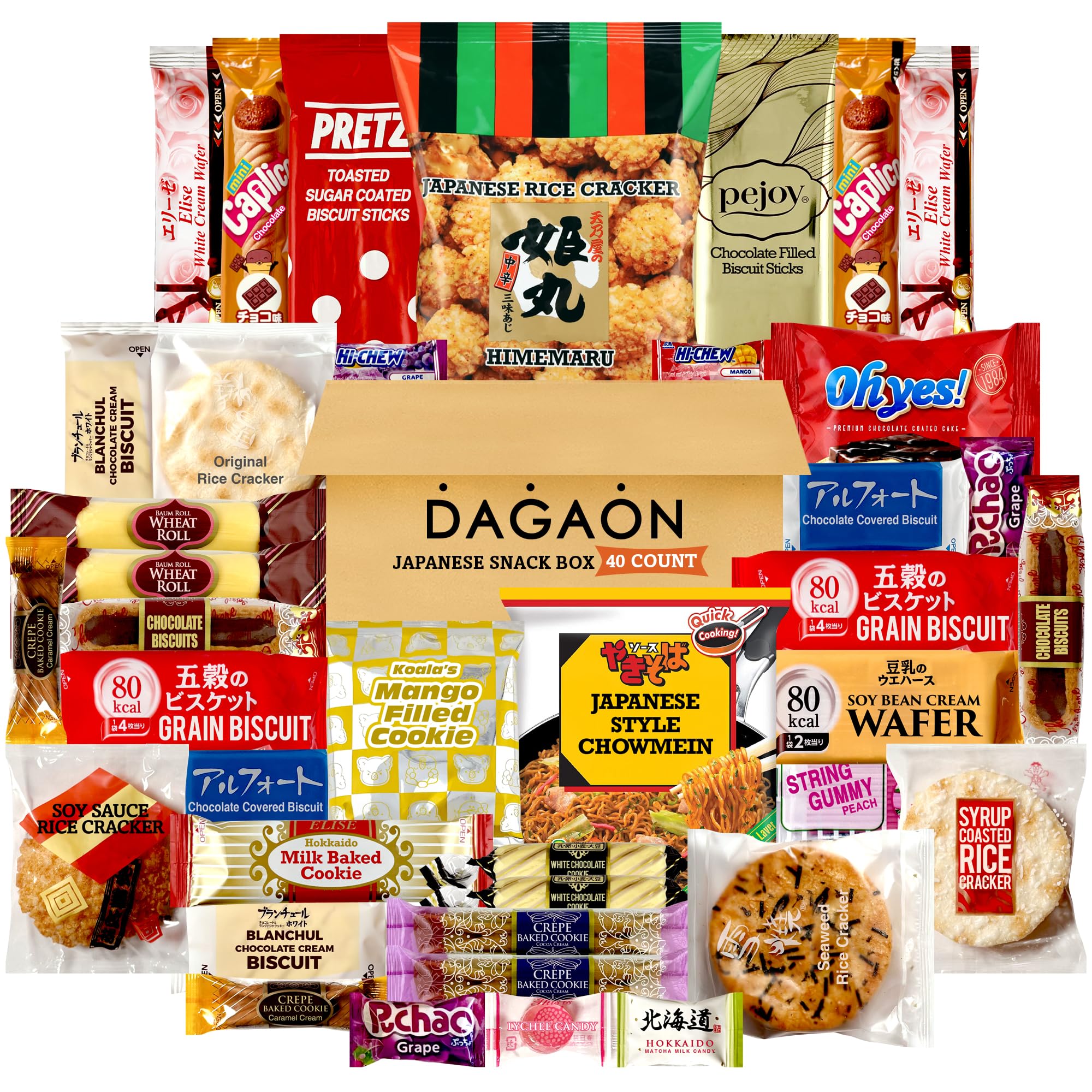 Dagaon 40 Count Japanese Snack Box. Dagashi Variety Pack of of Biscuits, Cookies, Pies, Crackers, Candies, Ramen. Appetizing snacks for any occasions, sharing and gifting for everyone.