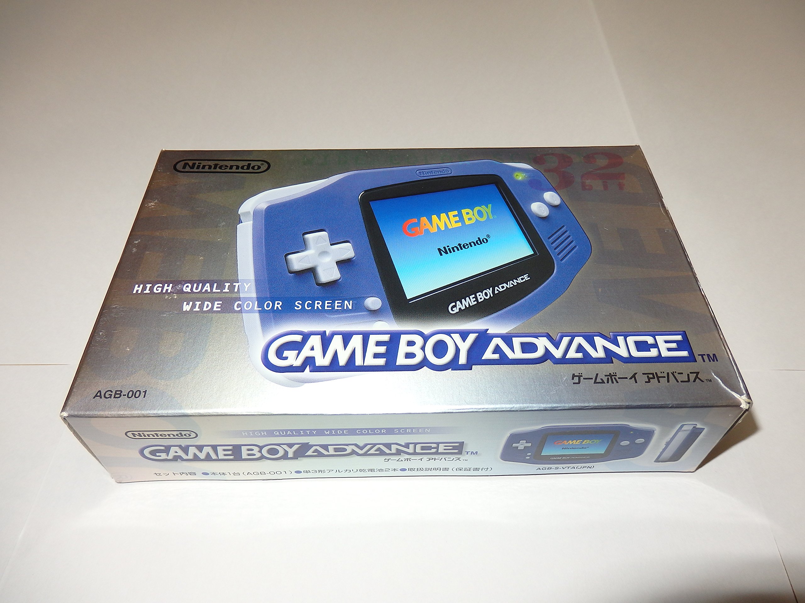 Amazon | ゲームボーイアドバンス バイオレット【メーカー生産終了 