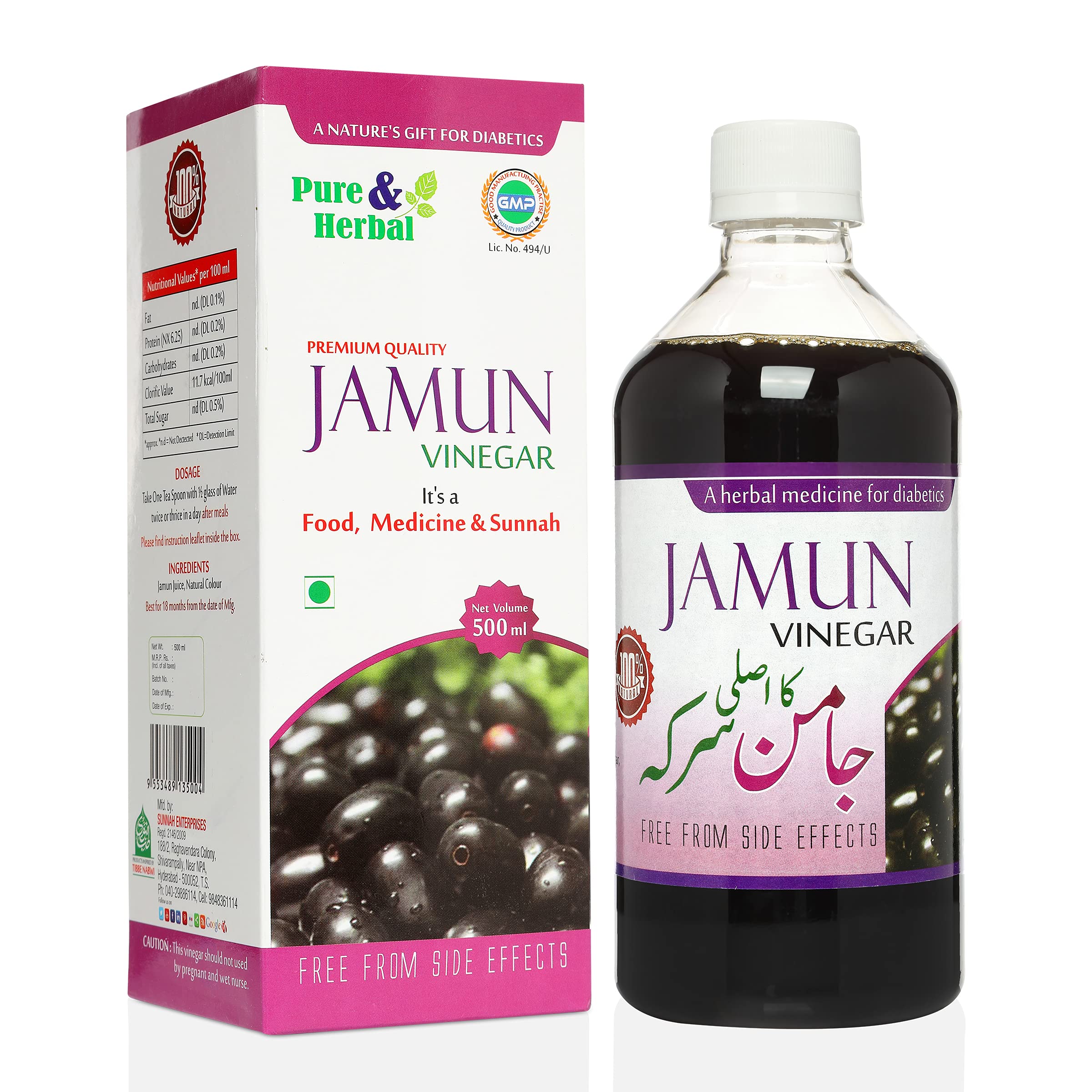 Sunnah Enterprises Jamun Vinegar-500 Ml (B0B7NK3X1G) Amazon Price History, Amazon Price Tracker