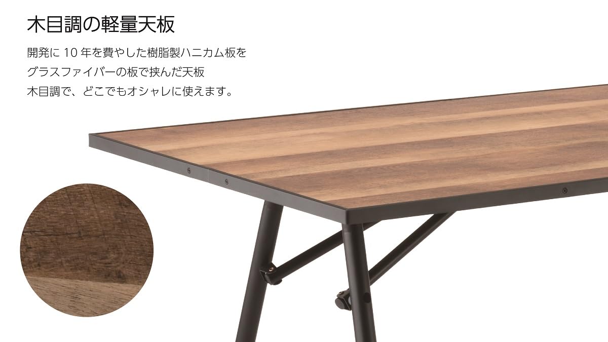 ONWAY 折りたたみテーブル ブラウン Amazon.co.jp: onway オンウェー Wテーブルワン OW-11661 折りたたみ