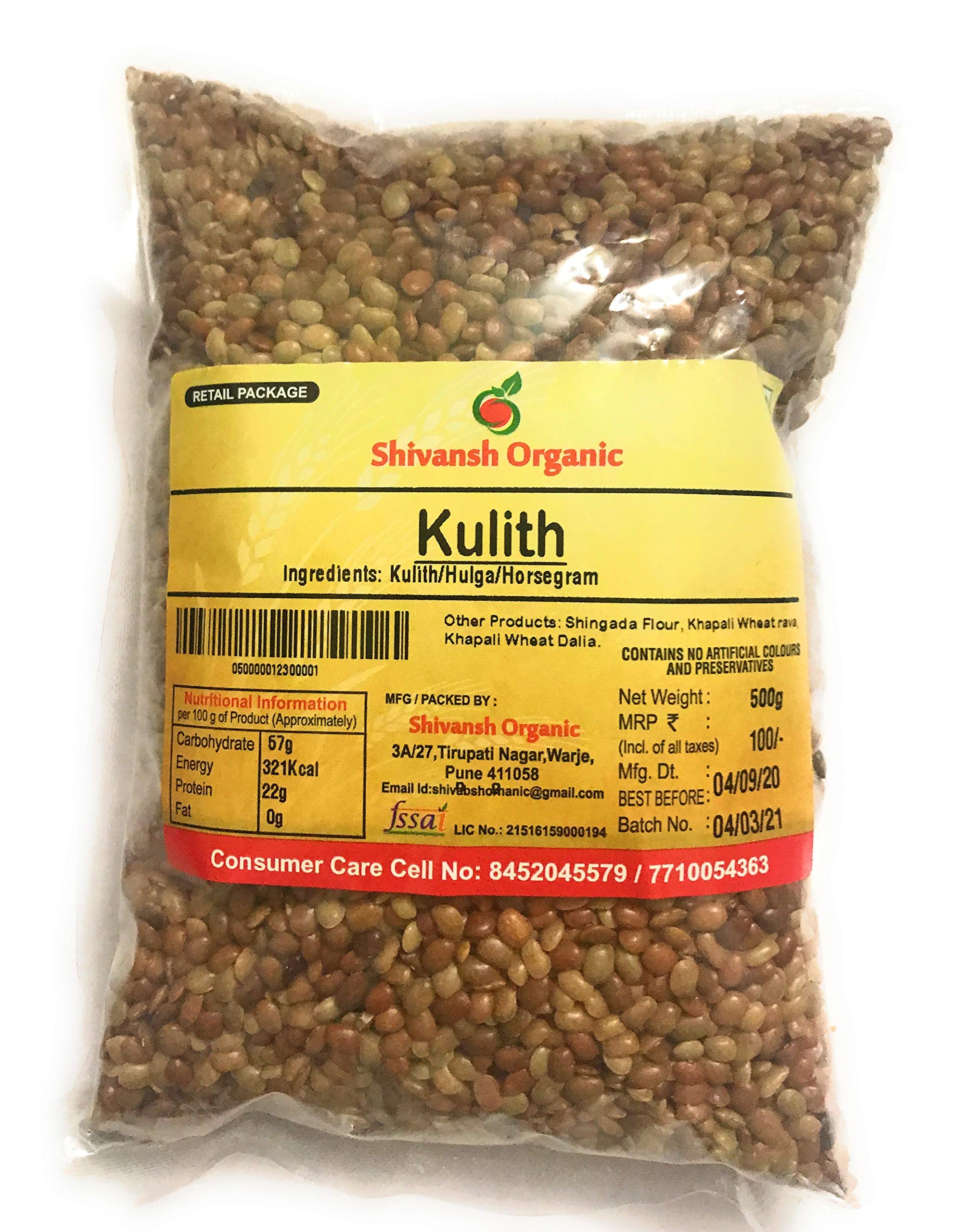 Kulith/Horsegram/Hulga Granule For All Life Stages, Vegetable Flavor - 500gm (B08KGSR99S) Amazon Price History, Amazon Price Tracker