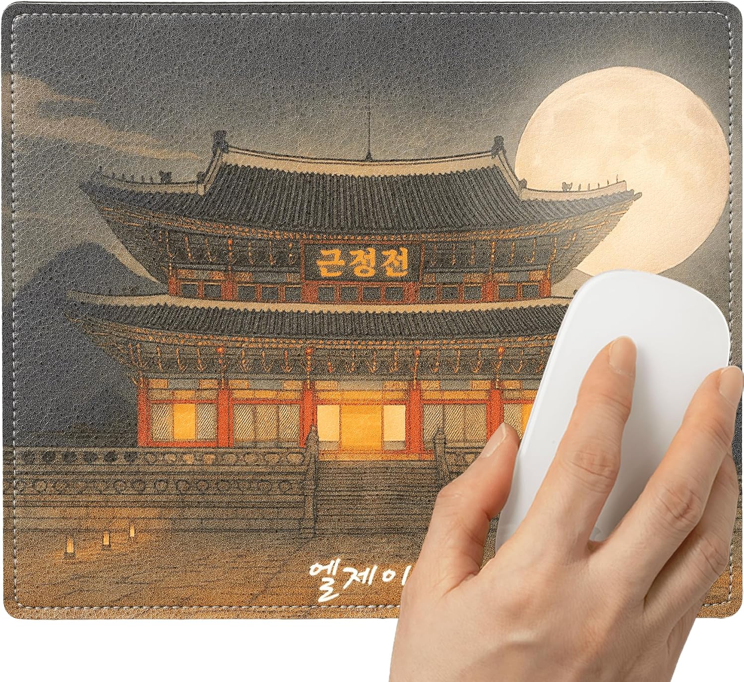 Mouse Pad Office Desk Accessories...