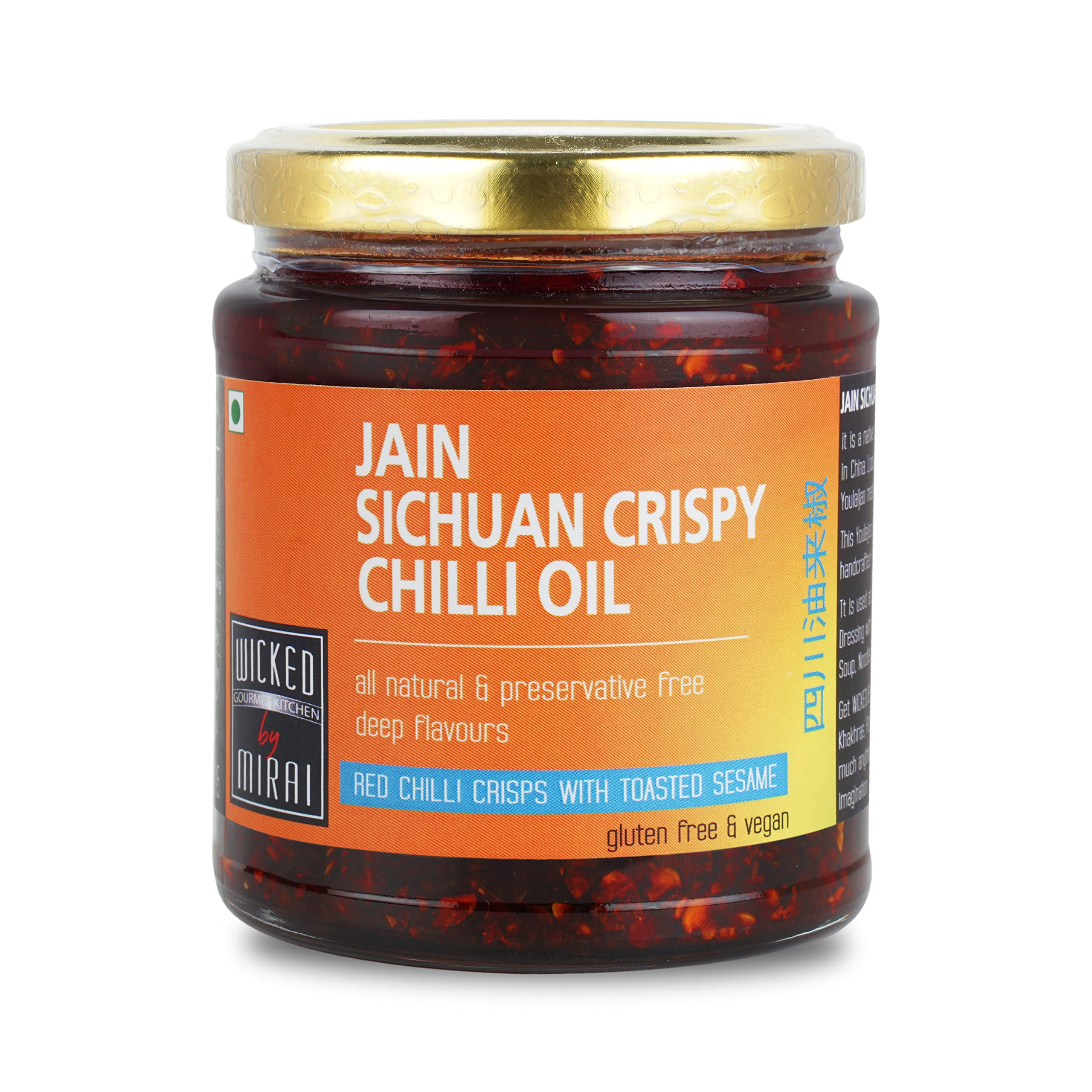 WICKED GOURMET KITCHEN by MIRAI – Jain Sichuan Crispy Chilli Oil I Pantry Essentials I Jain Chinese I Made with Real Kashmiri Chillies & Sichuan Peppercorns I Dip / Spread / Stir-Fry / Marinade I All Natural, Preservative Free, Vegan, Gluten Free I (B0BV6J5LVX) Amazon Price History, Amazon Price Tracker