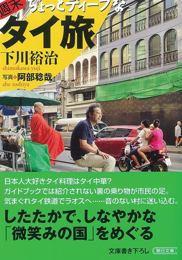 91thLPaBdmL._AC_UF1000,