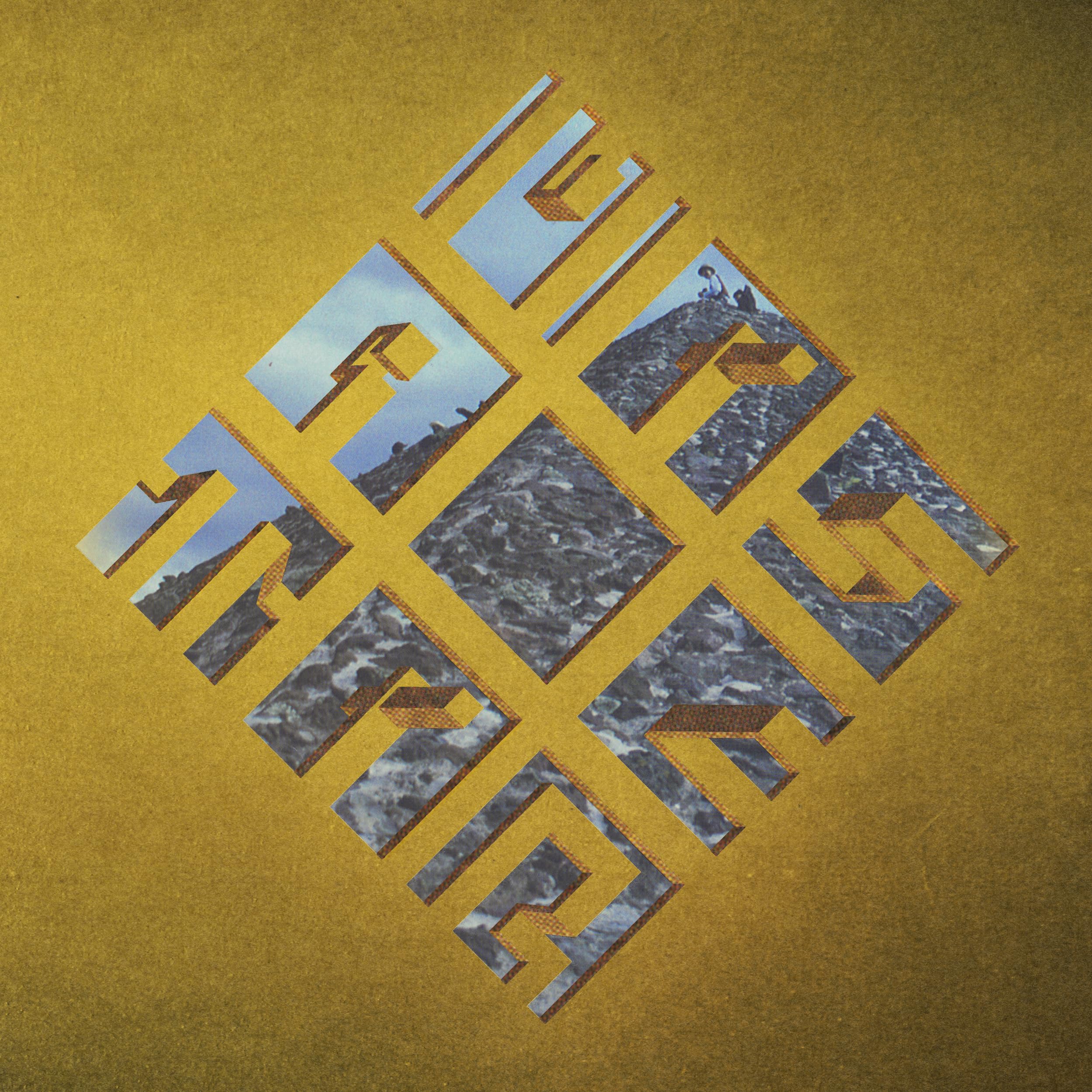Pyramid Of The Sun (Anniversary Edition) [VINYL]