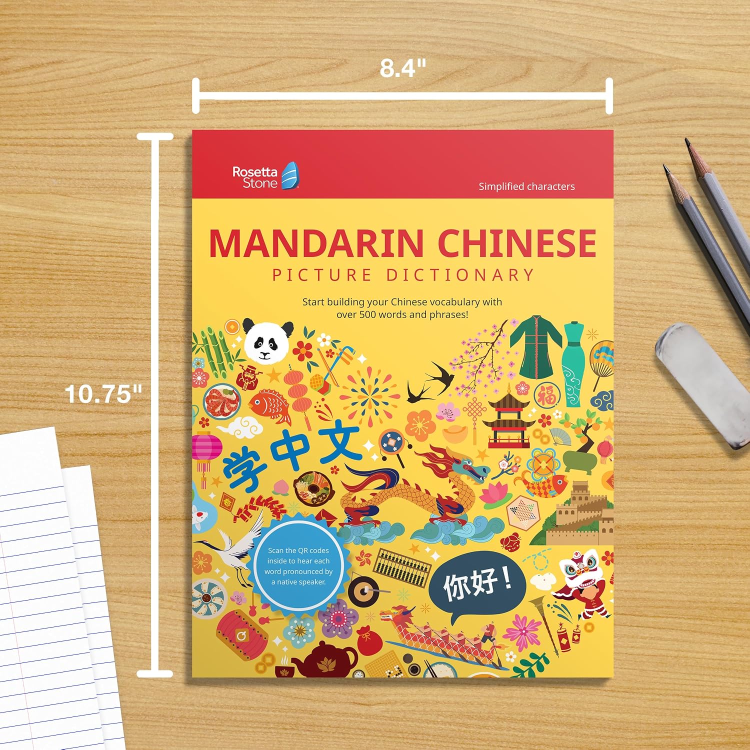 Rosetta Stone Mandarin Chinese Picture Dictionary (Simplified), Chinese Dictionary to Learn Chinese Vocabulary and Phrases, Dictionary for Kids and ... Dictionaries) (English and Chinese Edition)