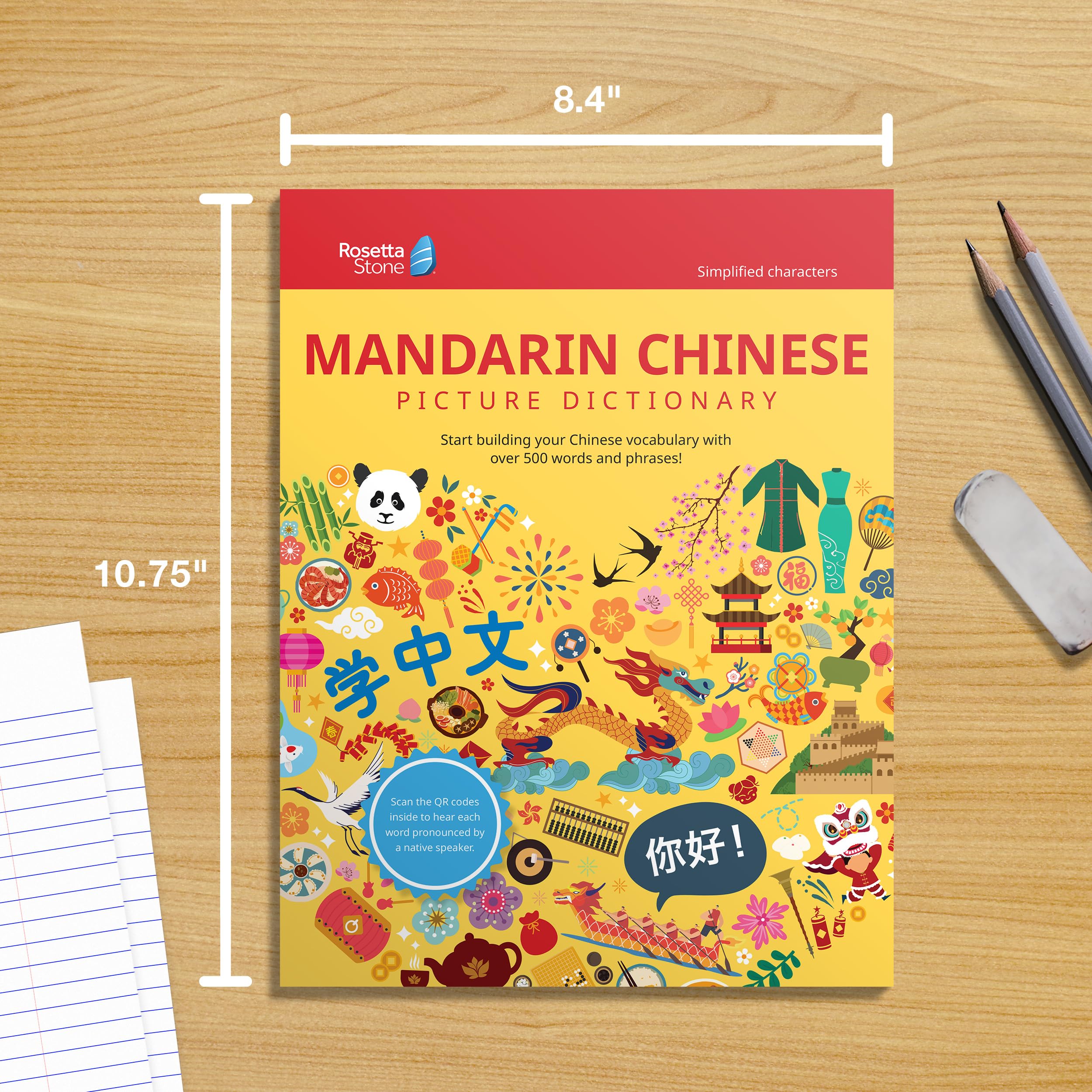 Rosetta Stone Mandarin Chinese Picture Dictionary (Simplified), Chinese Dictionary to Learn Chinese Vocabulary and Phrases, Dictionary for Kids and ... Dictionaries) (English and Chinese Edition) - Image 6
