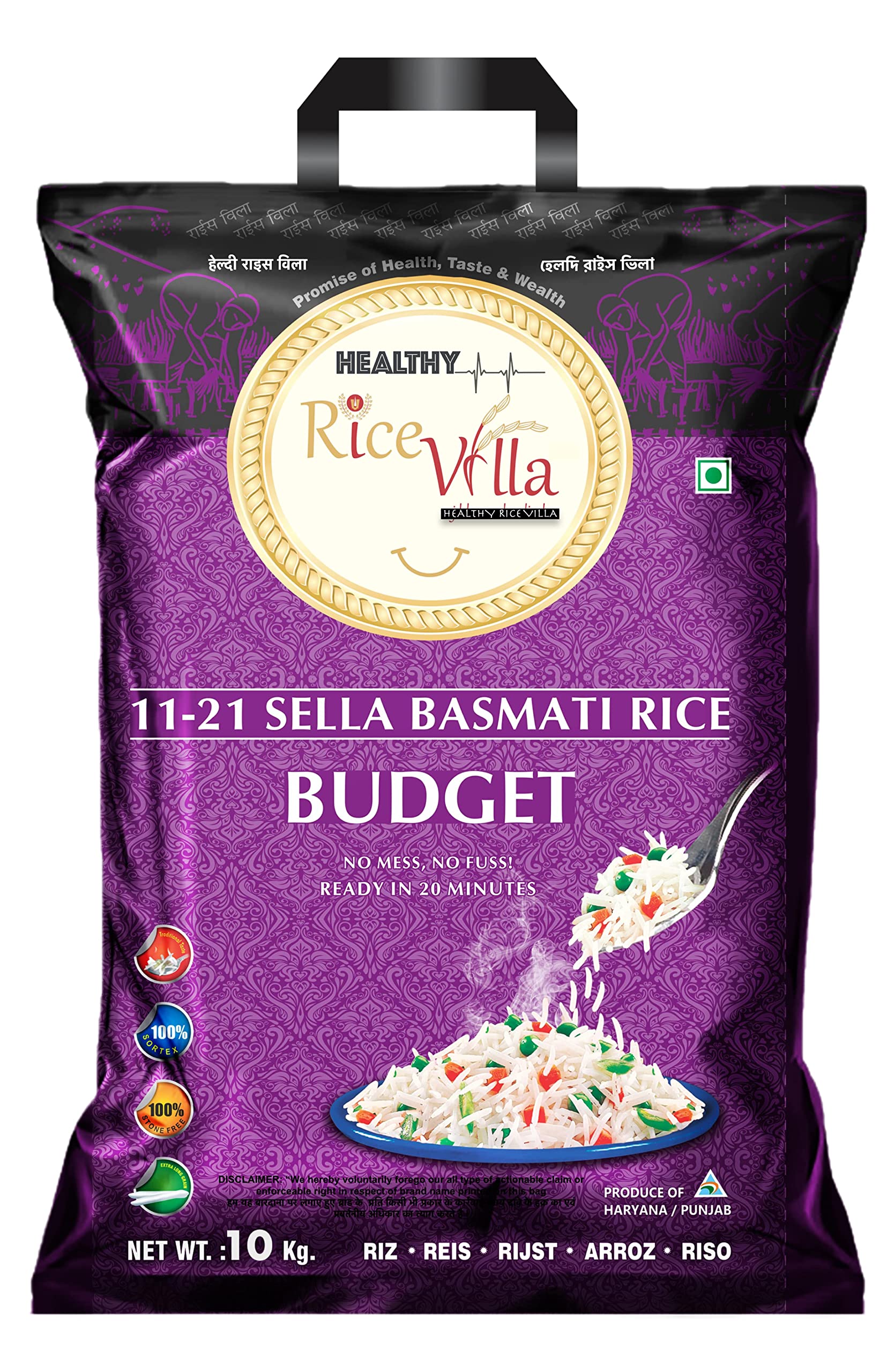 Healthy Rice Villa BUDGET | 1121 Sella Basmati Rice | Mini 2ND WAND | Scented Parboiled Rice | Daily Eating Long Grain | 10 KGs (B09QCX2JM2) Amazon Price History, Amazon Price Tracker