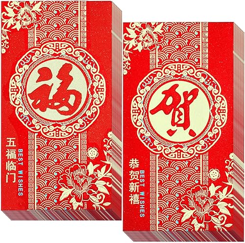 Miniatura 1 de Sobres rojos de Año Nuevo chino, sobres de dinero de la suerte, sobres de dinero de regalo 2023, paquetes rojos de Hong Bao para festivales de