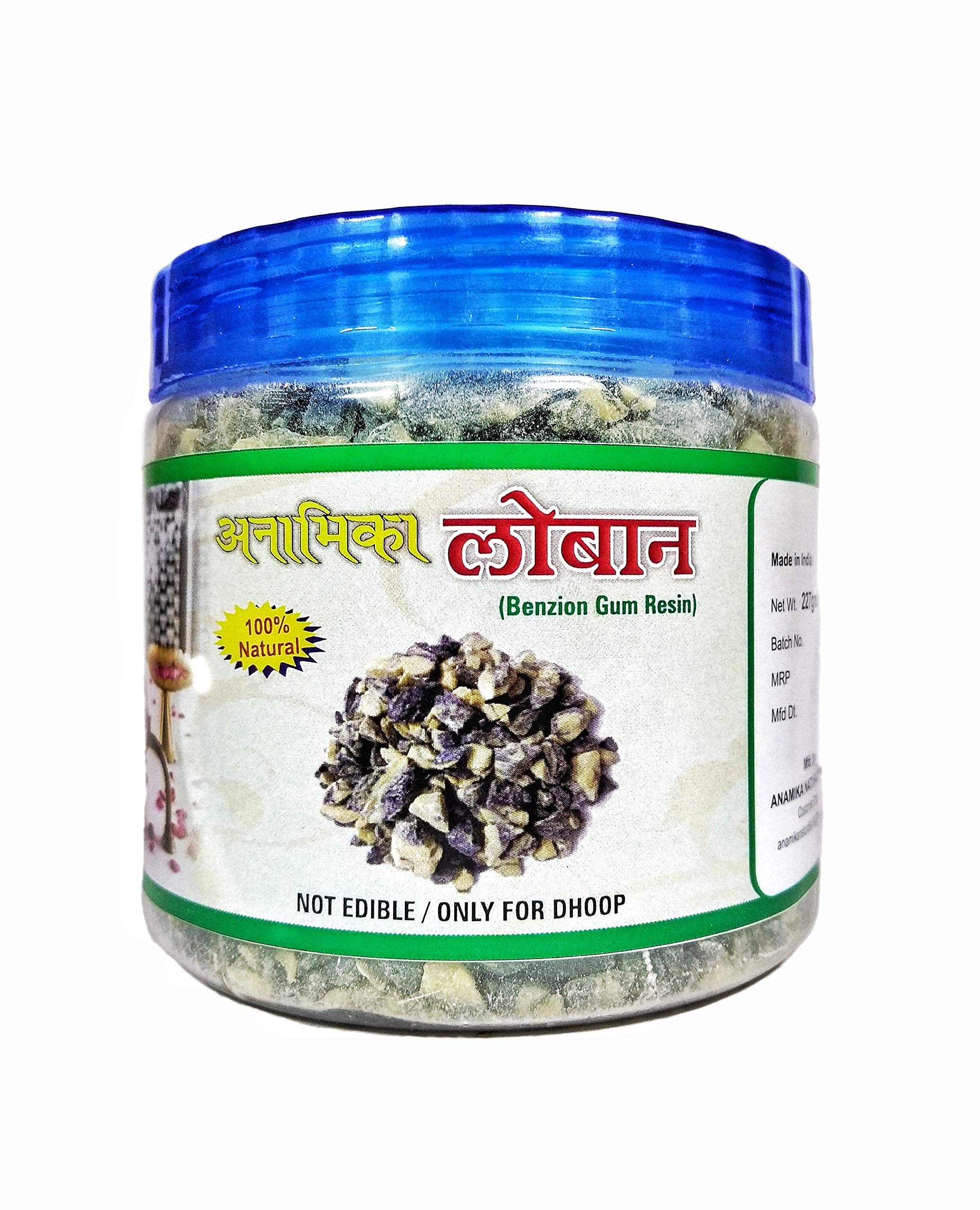See full amazon price history chart for Anamika Loban/Lobaan, Anamika Naturals Real Loban Crystals for Pooja, Hawan, Home Fragnance, Dhoop / 227gm / 8oz Natural Loban/Benzoin Gum Resin Anamika Loban/Lobaan, Anamika Naturals Real Loban Crystals for Pooja, Hawan, Home Fragnance, Dhoop / 227gm / 8oz Natural Loban/Benzoin Gum Resin (B08VH9GYBB) Amazon Price History, Amazon Price Tracker