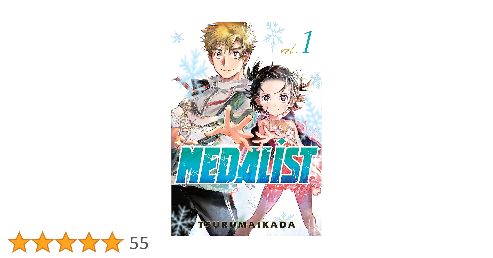 Amazon | Medalist 1 | TSURUMAIKADA | Fiction