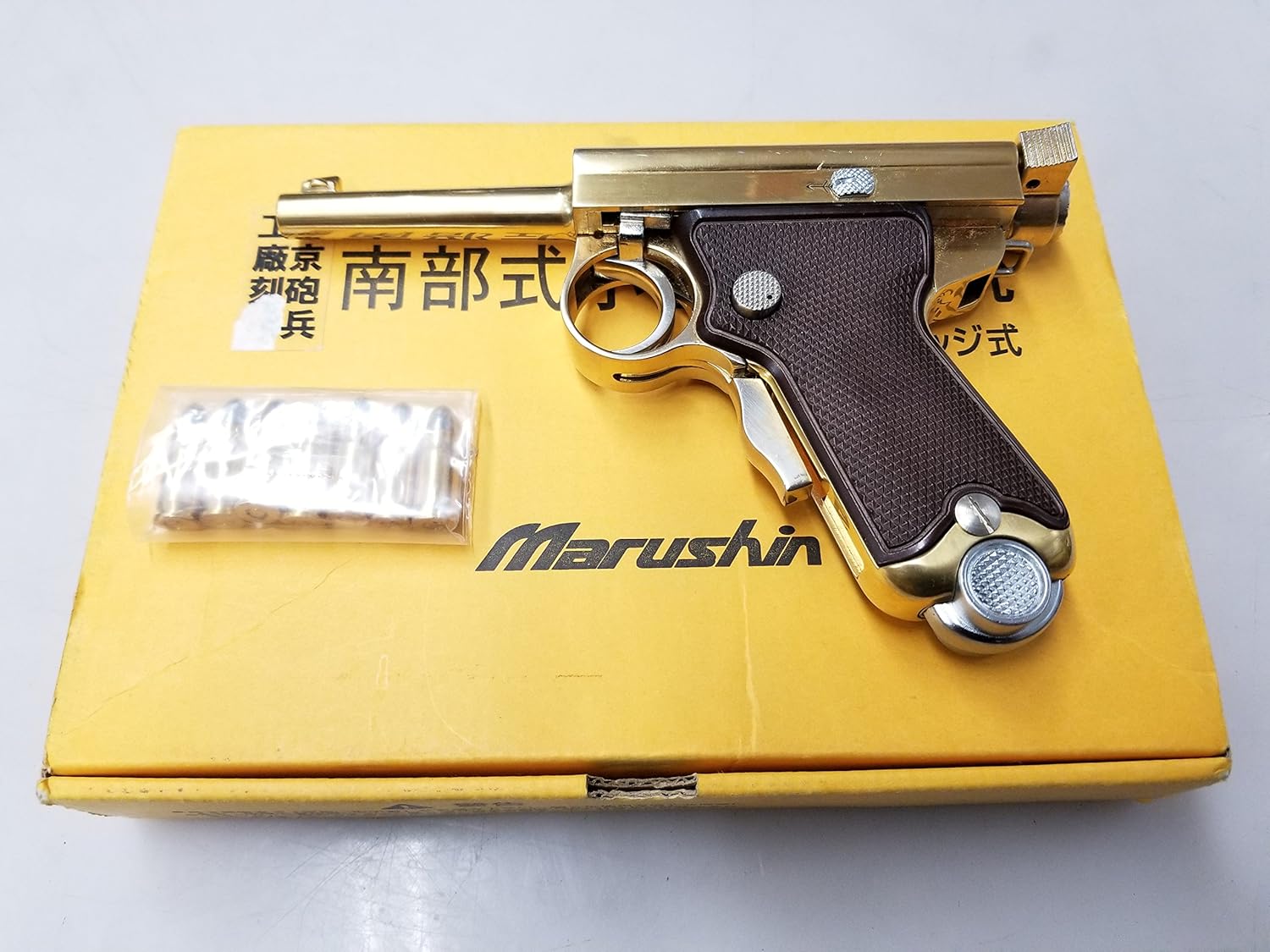 SMG規格 マルシン ACG 南部式小型拳銃 ベビーナンブ