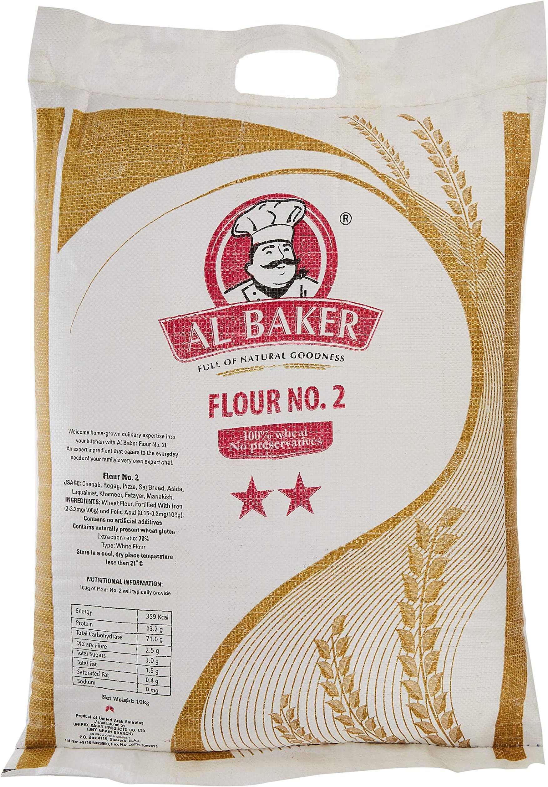 Chappati Atta 10 Kg Bag 2 Star