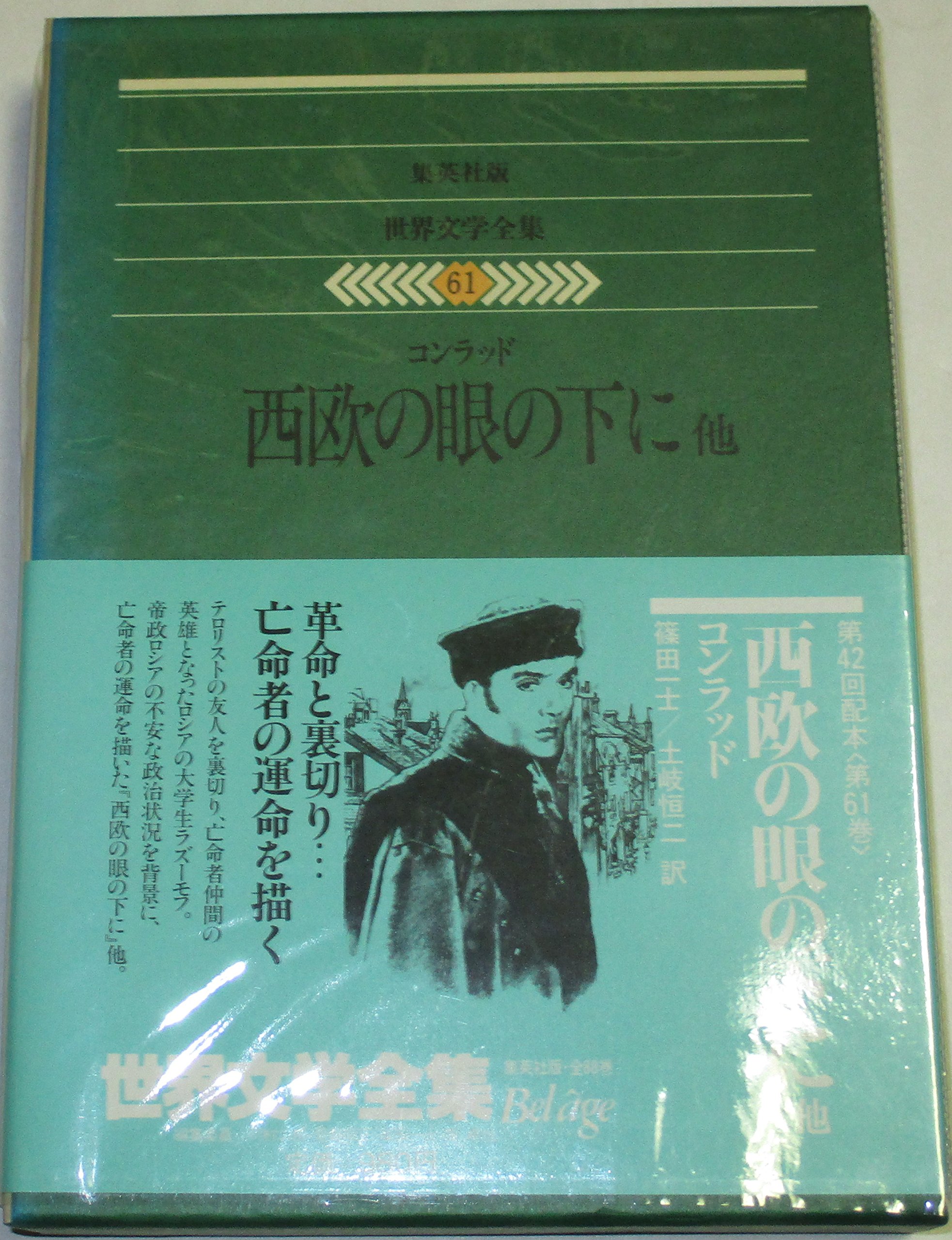91tkdUlCcPL.jpg