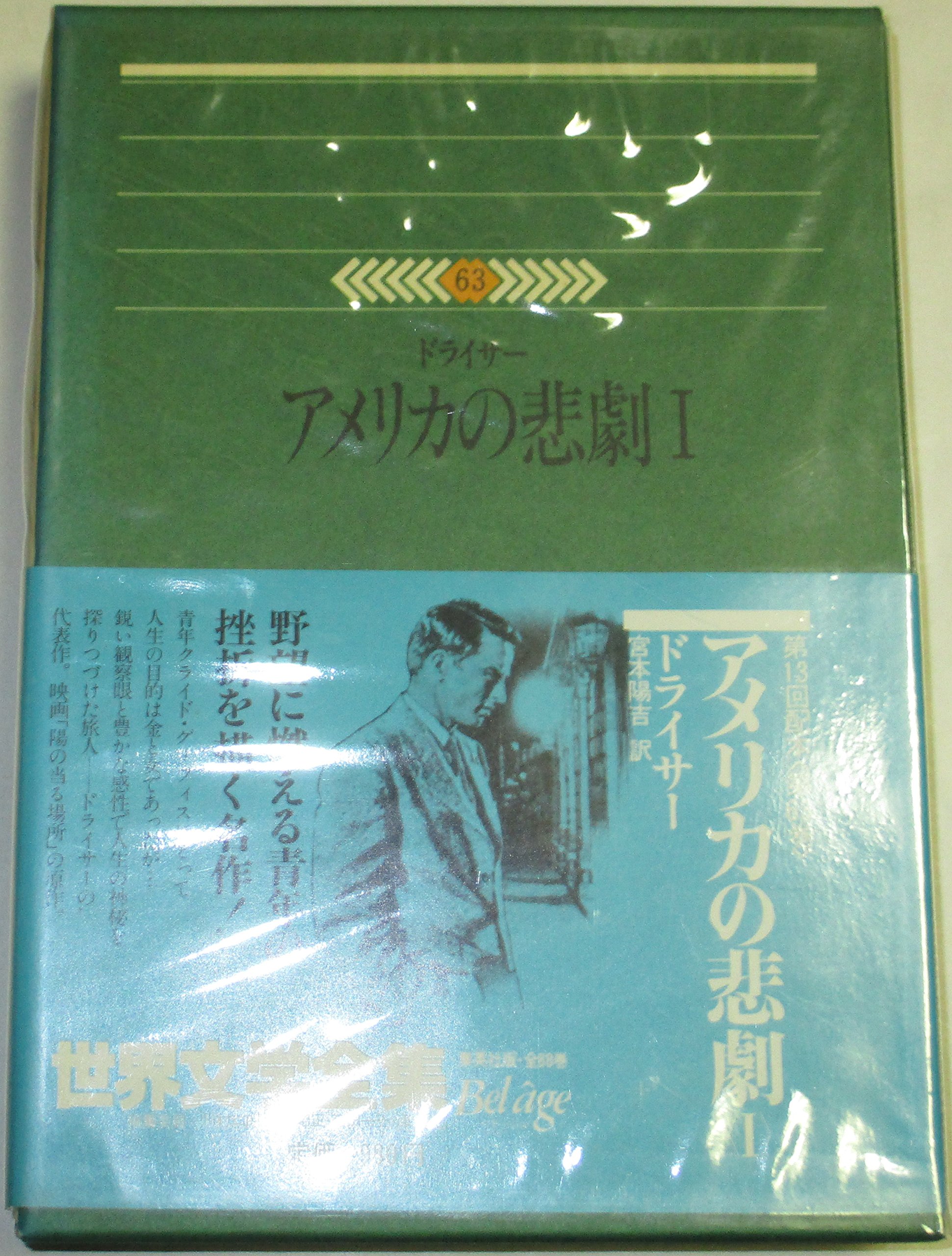 91tkyuvQa3L.jpg