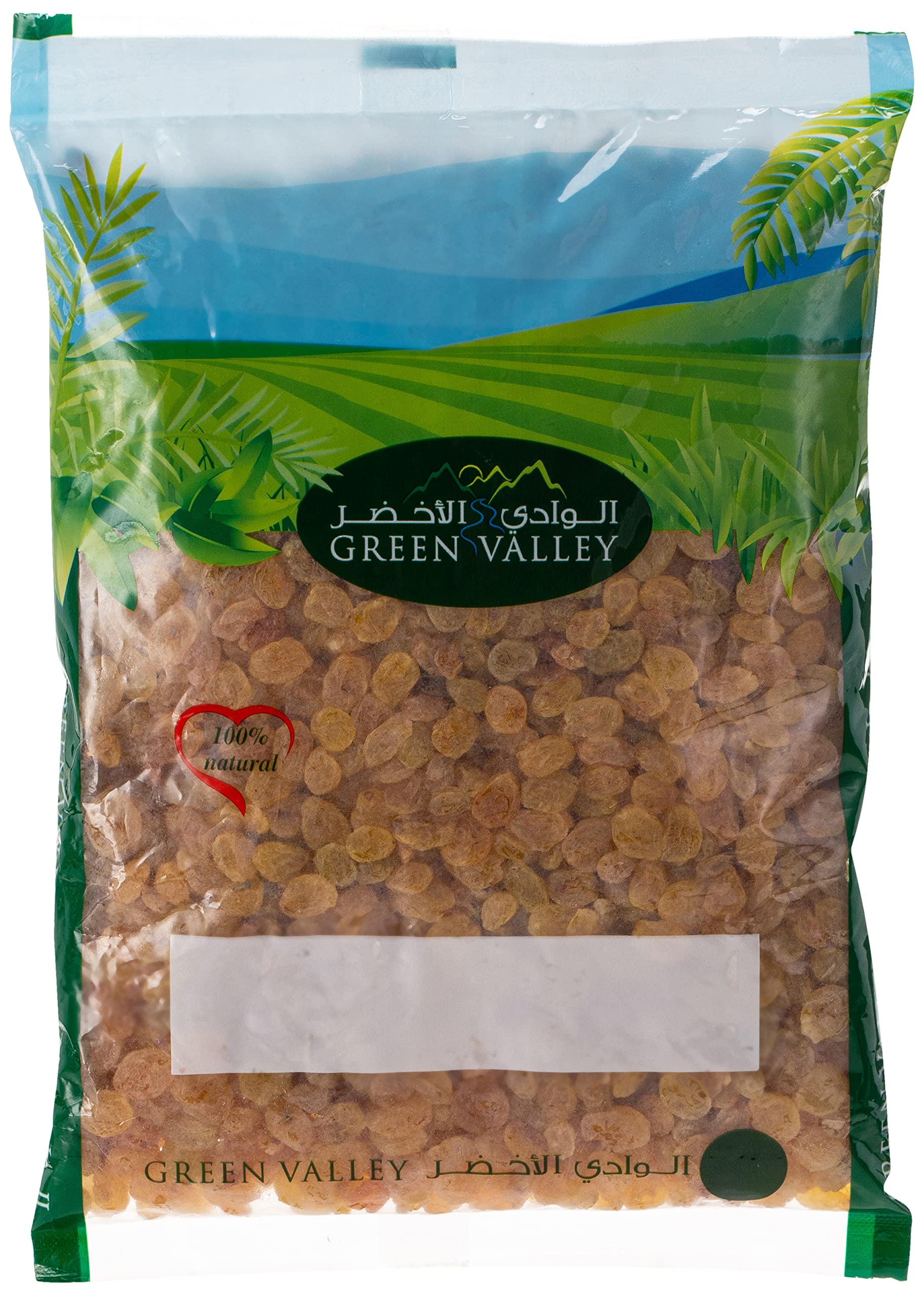 Green Valley Raisan Golden, 1 Kg