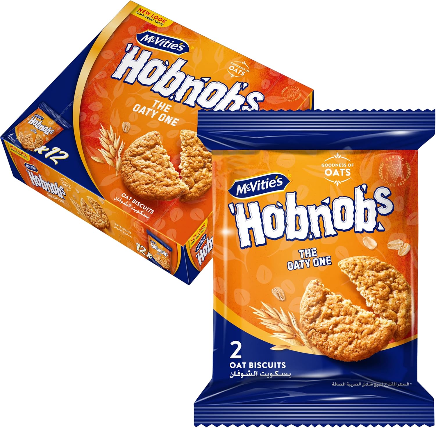 McVitie's Hobnobs Golden Oat Original Biscuits, 12 X 28.6 G, Orange