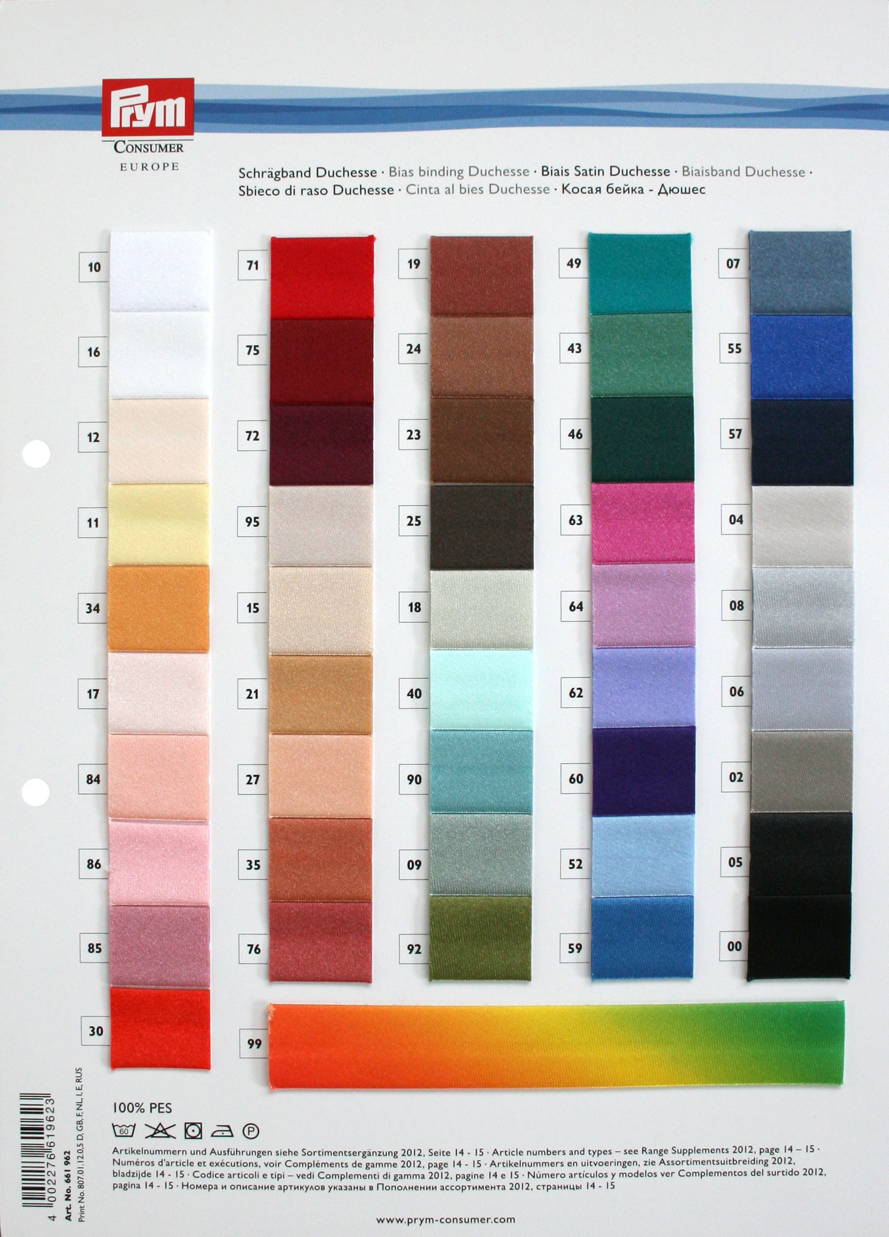 Sbieco In Cotone Prym 40/20 Mm – 3,5 Metri, Colore Pietra