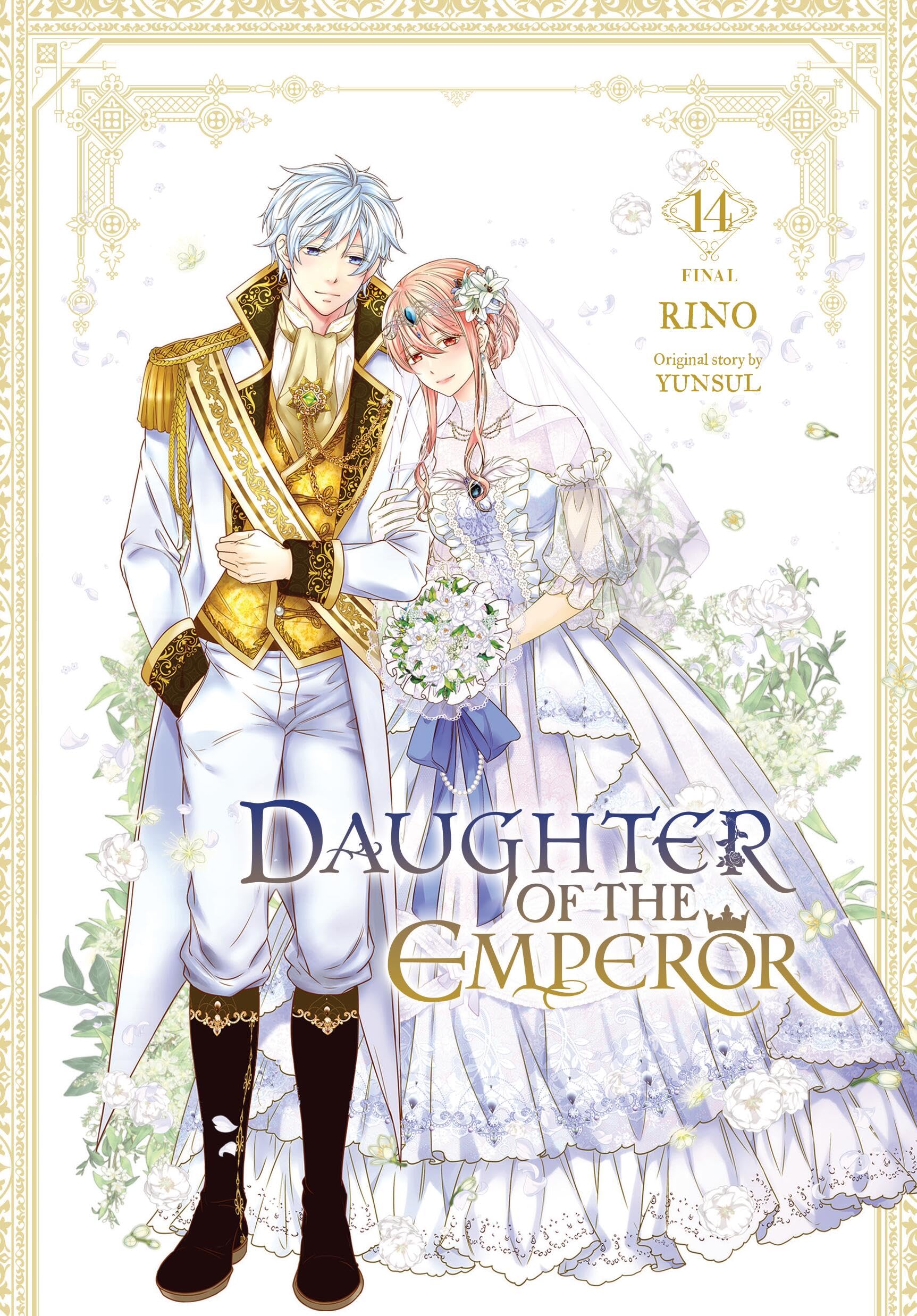 Daughter of the Emperor, Vol. 14