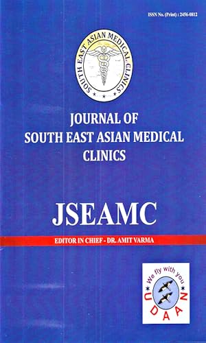 February 2017 Journal SEAMC Issue