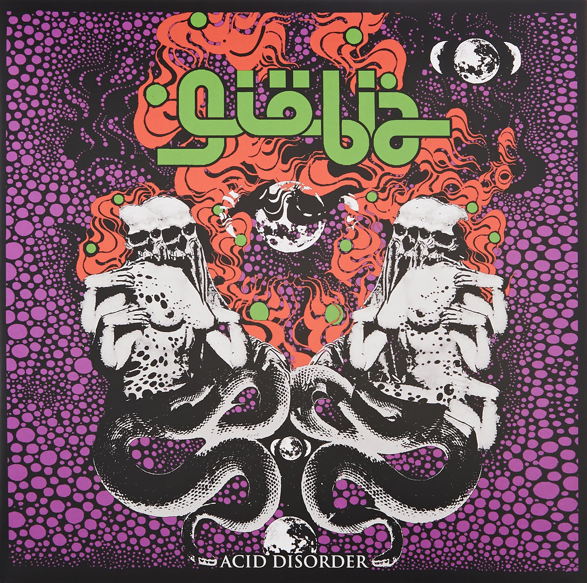 Acid Disorder [VINYL]