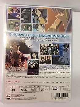 Wind-a breath of heart- DVD-BOX 第1巻〈初回限定版〉 wwzq1cm Amazon.co.jp: Wind-a breath of heart- DVD-BOX 第1巻〈初回