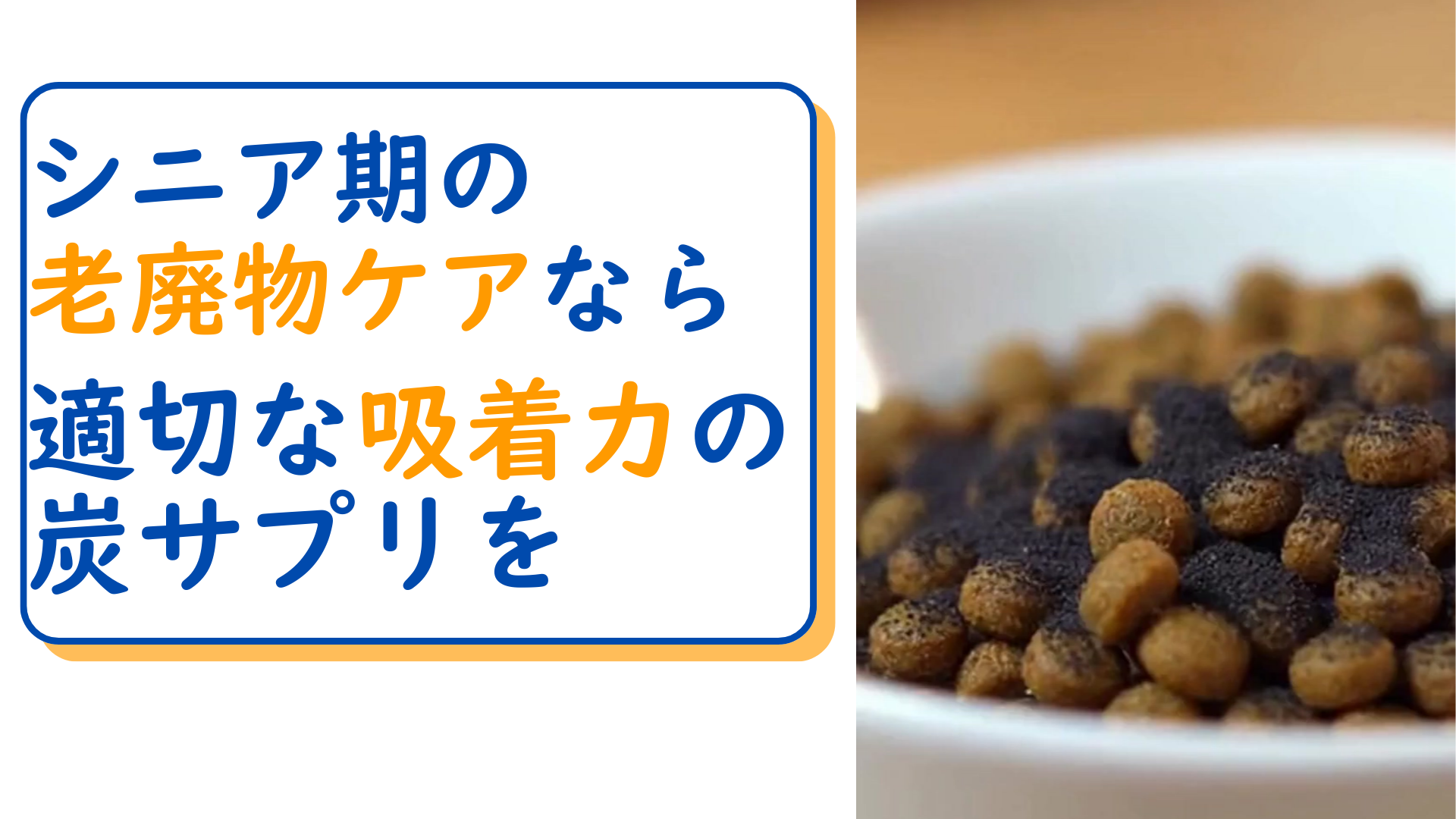 Amazon.co.jp: 【犬猫の腎臓ケア】ダスペット キドニーピュア カプセル