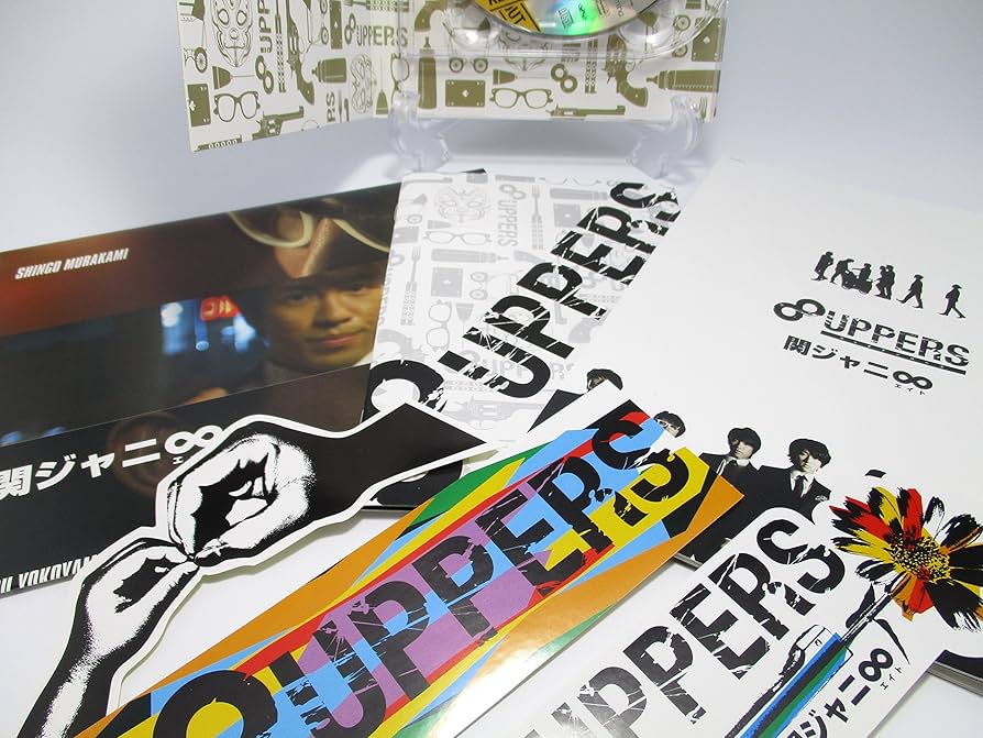Amazon.co.jp: 8UPPERS(初回Special盤): ミュージック