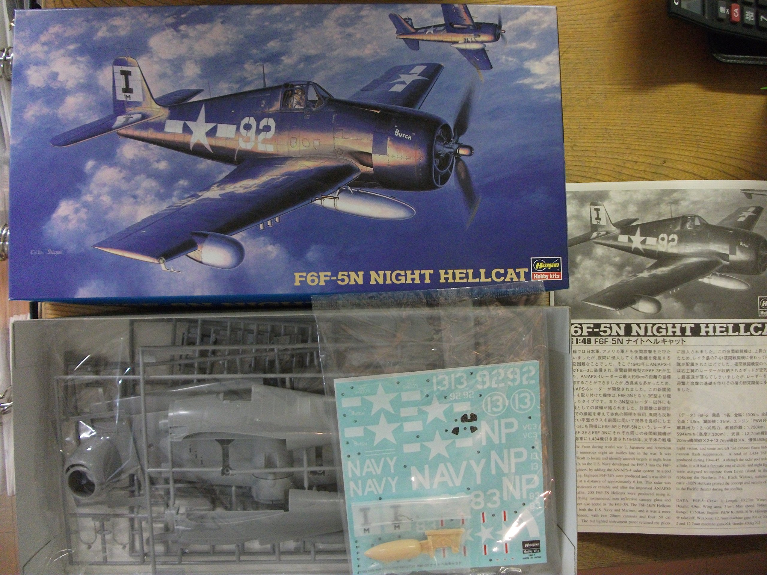 Amazon | ハセガワ 1/48 F6F-5N ナイトヘルキャット JT132 プラモデル