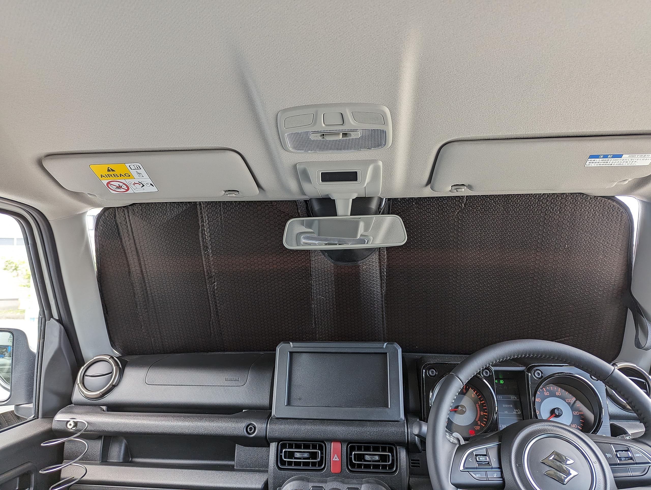 Amazon.co.jp: ジムニーJB64.74専用サンシェード : 車＆バイク