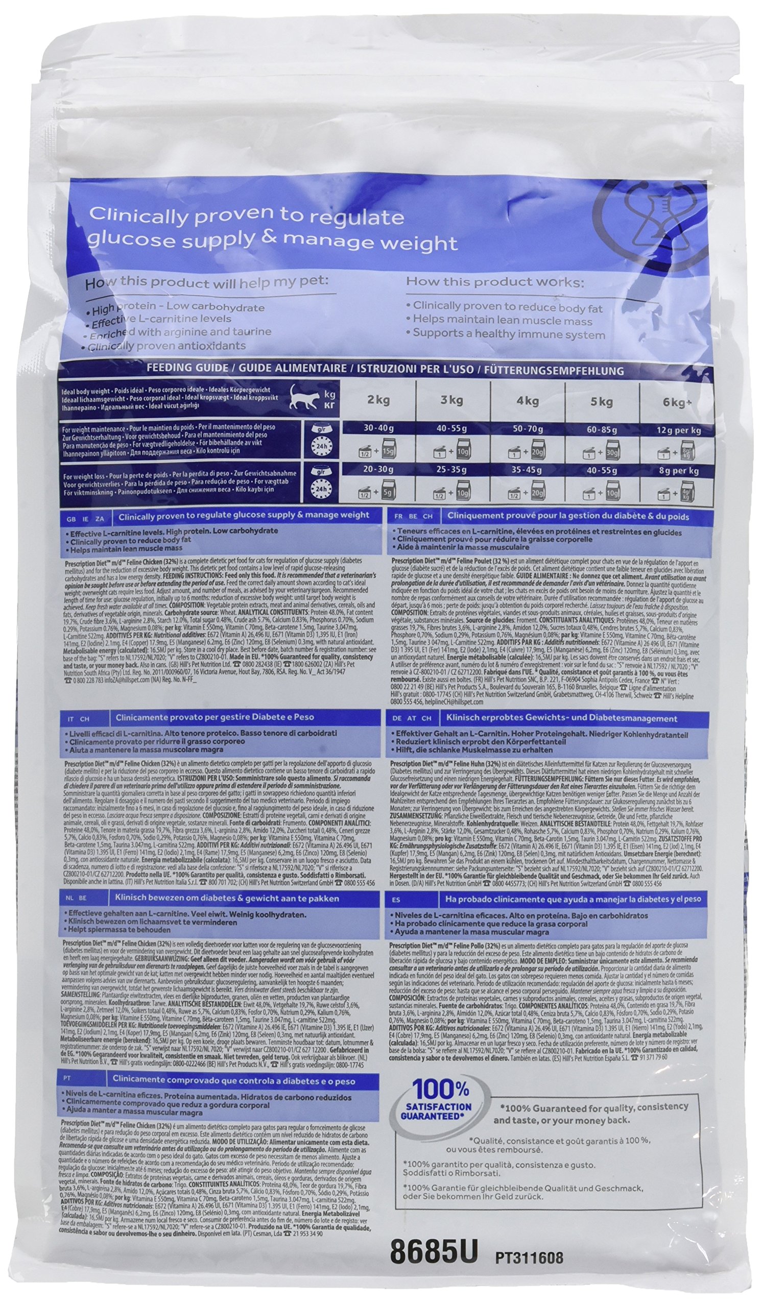 Prescription diet m/d feline mangime secco per problemi di peso e diabete 2 pezzi da 1,5 kg ognuna