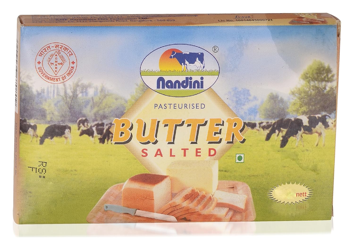 Nandini Butter Salted, 100g Pouch Amazon.in Grocery & Gourmet Foods