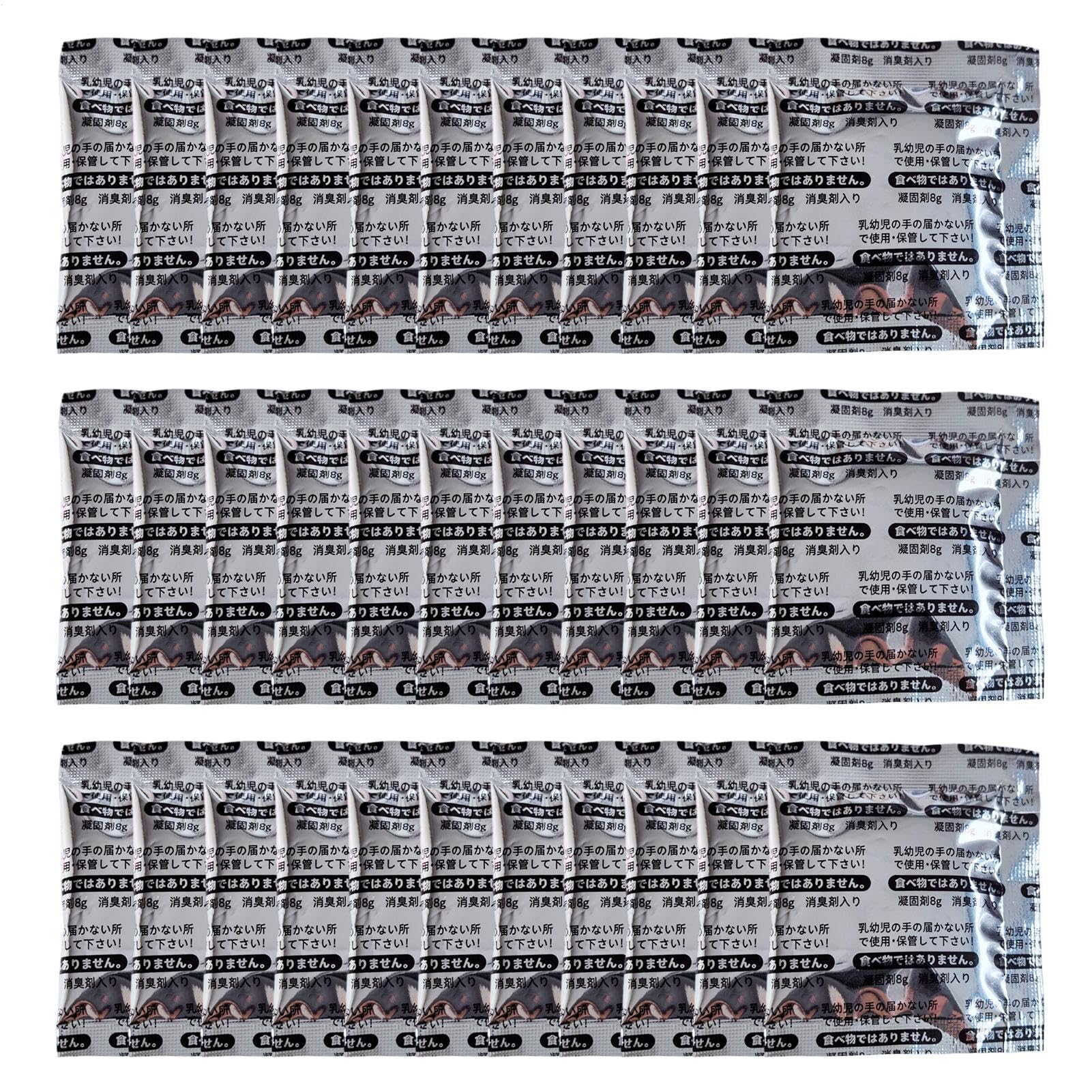 Sachet gélifiant pour toilette de camping et randonnée en famille sans stress