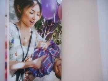 Amazon.co.jp: MEGUMI Present time垂れない落ちない女子の