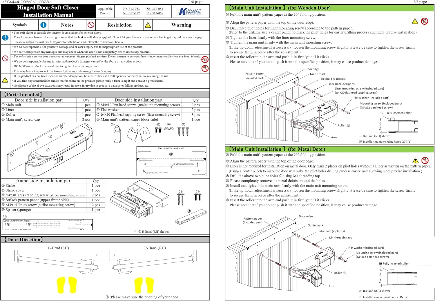 KURIKI Anti Slam Soft Close for Doors – 99 lbs Load (Right-Hand (Gray))