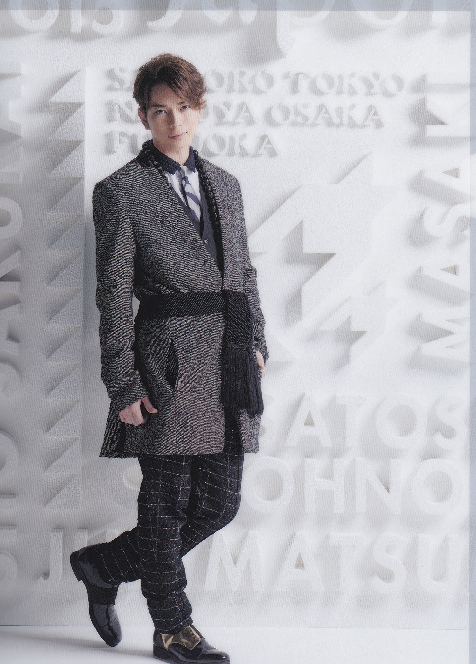 Amazon.co.jp: 嵐 ARASHI LIVE TOUR 2015 Japonism 公式グッズ クリア