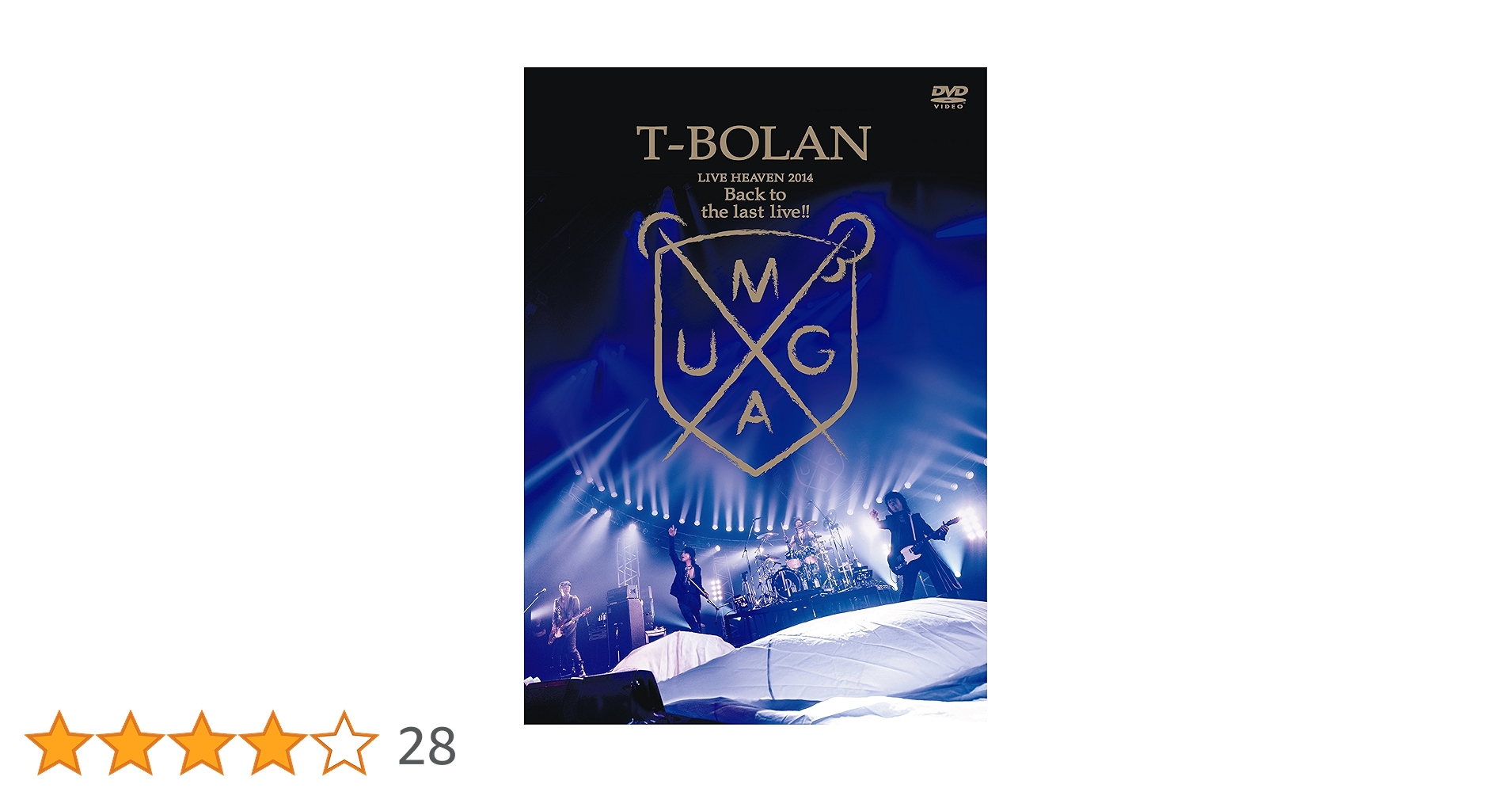 Amazon.co.jp: T-BOLAN LIVE HEAVEN 2014~Back to the last live Amazon.co.jp: T-BOLAN LIVE HEAVEN 2014~Back to the last live