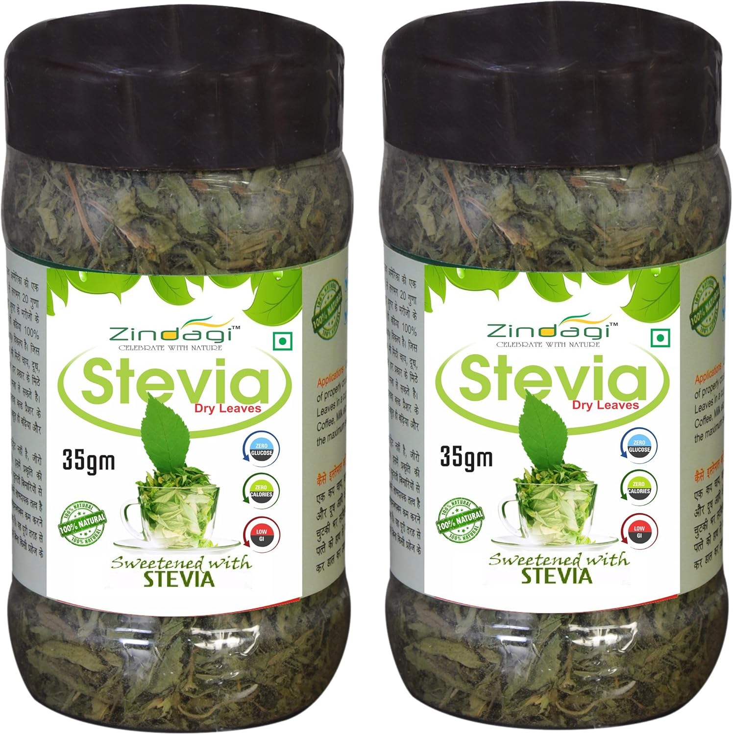 Zindagi Stevia Leaves 100 Natural & Fat Free Sweetener