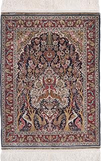 Hereke Seide 50x70 Handgeknüpft Orientteppich Teppich Seide
