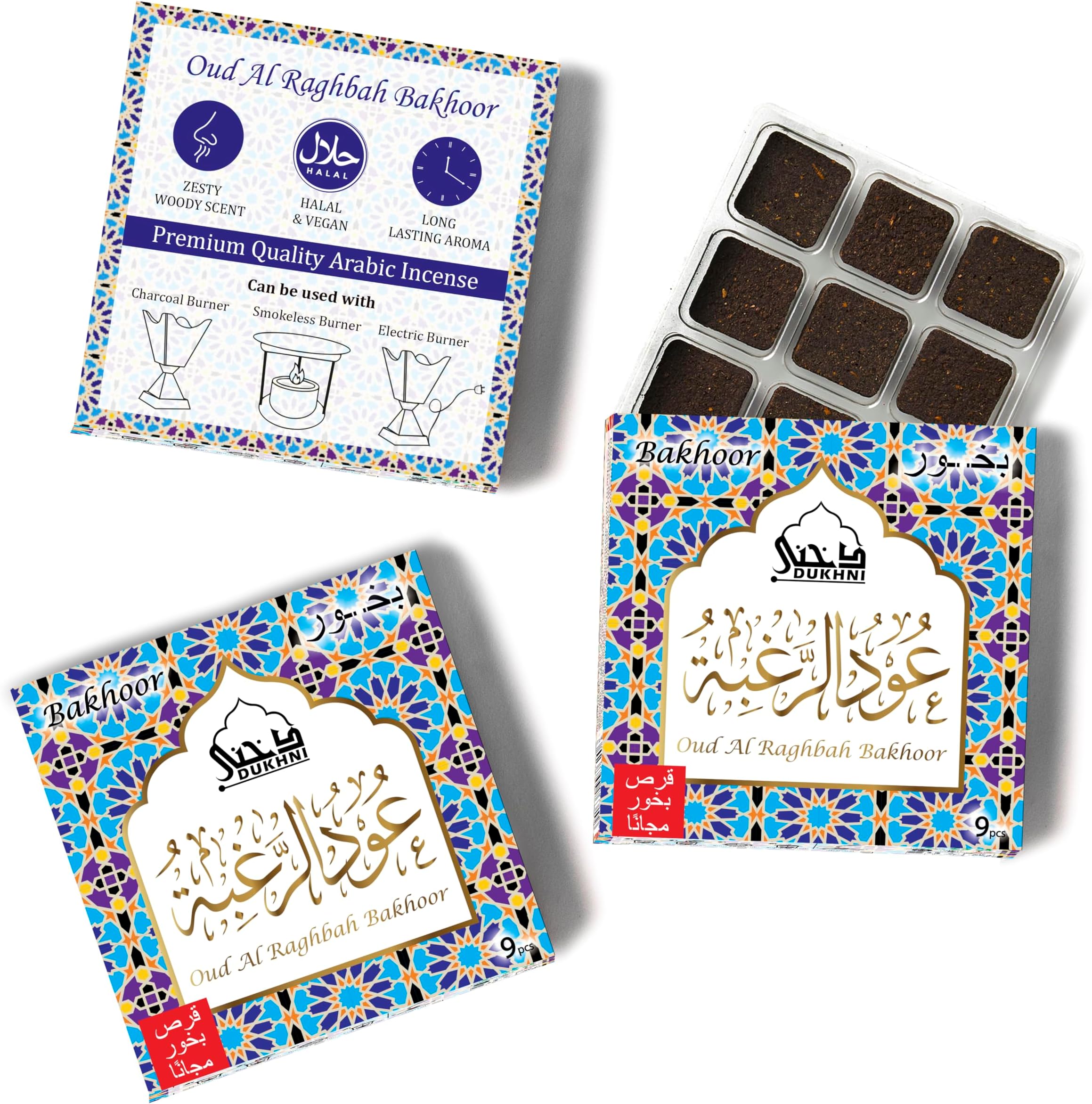 Oud Al Raghbah Bakhoor عود الرغبة بخور 3 boxes x 9 Piece each | Arabic Bakhoor Incense | Zesty Woody Oud Blend | Perfect for Prayer Time | To Relax & Meditate