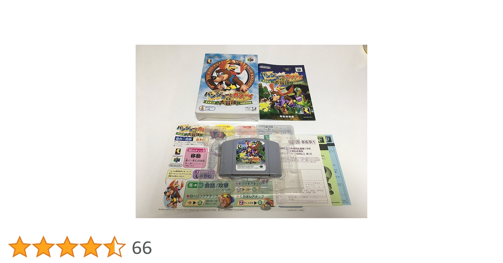 91tqOkwVAqL.jpg_BO30,255,255,