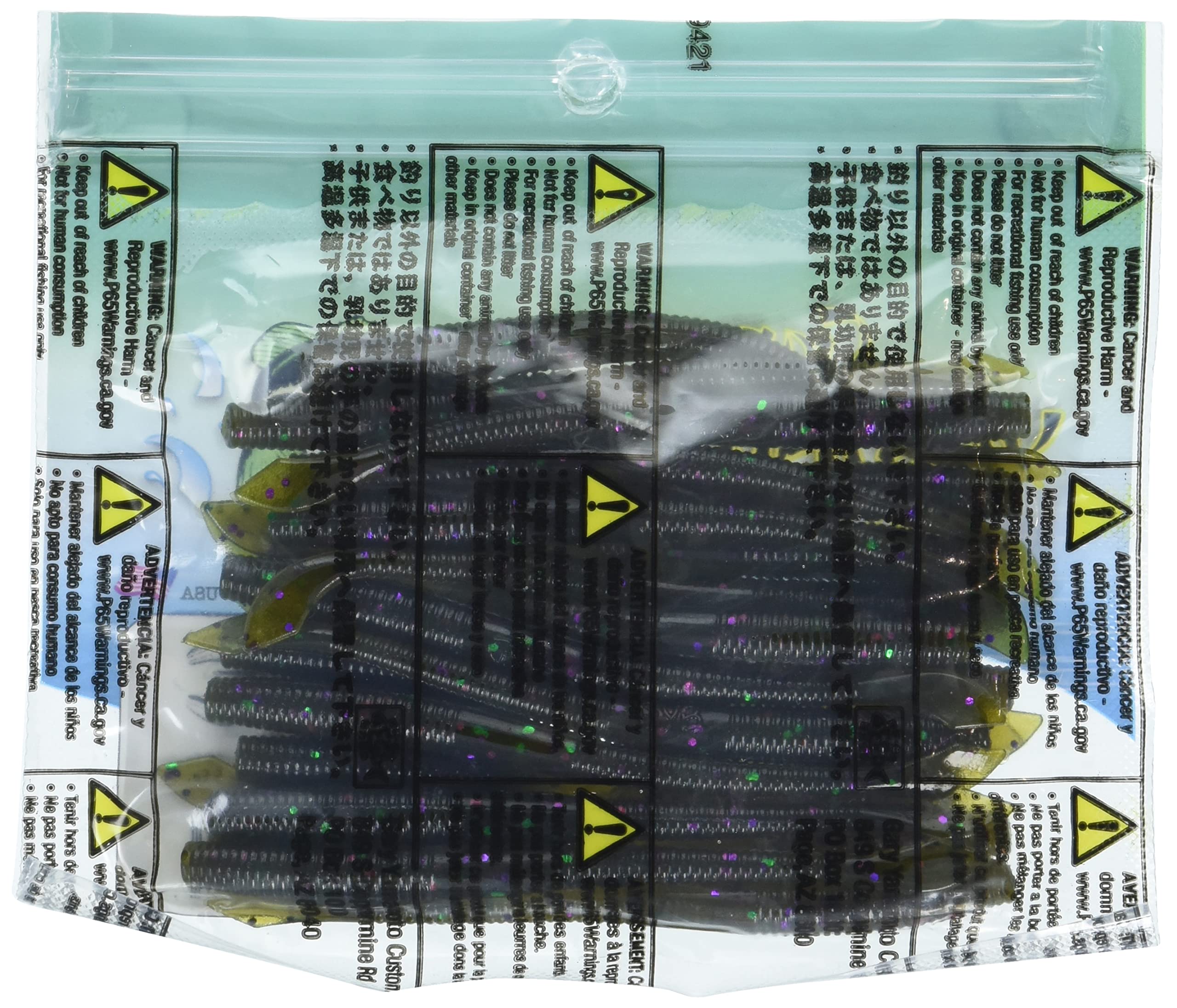 Gary Yamamoto 4" Kut Tail Worm - Green Pumpkin, 20 Pack, Soft Plastic Fishing Bait - View #2