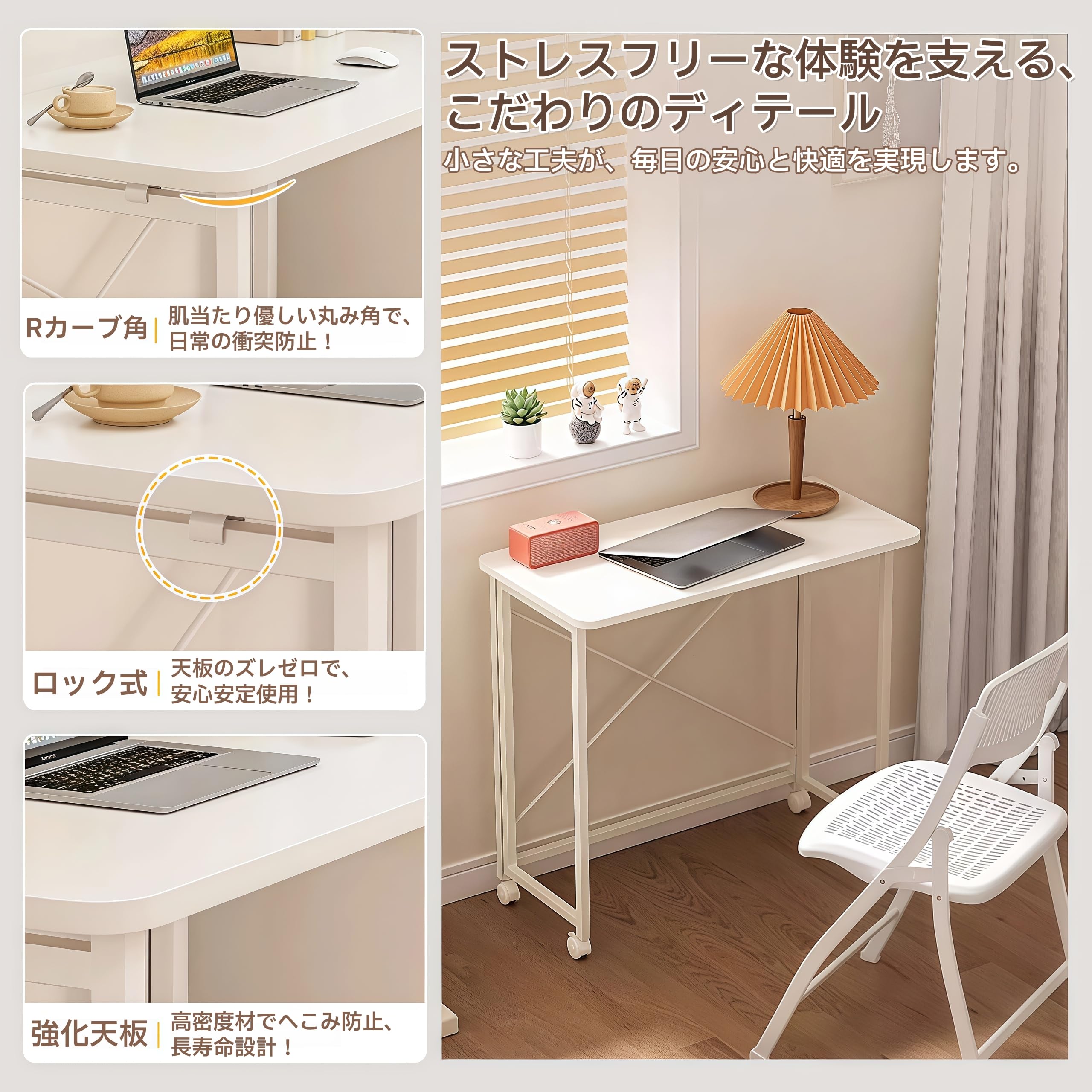 Amazon | Honey Zone 折りたたみデスク 幅60×奥行40×高さ75cm 組み立て