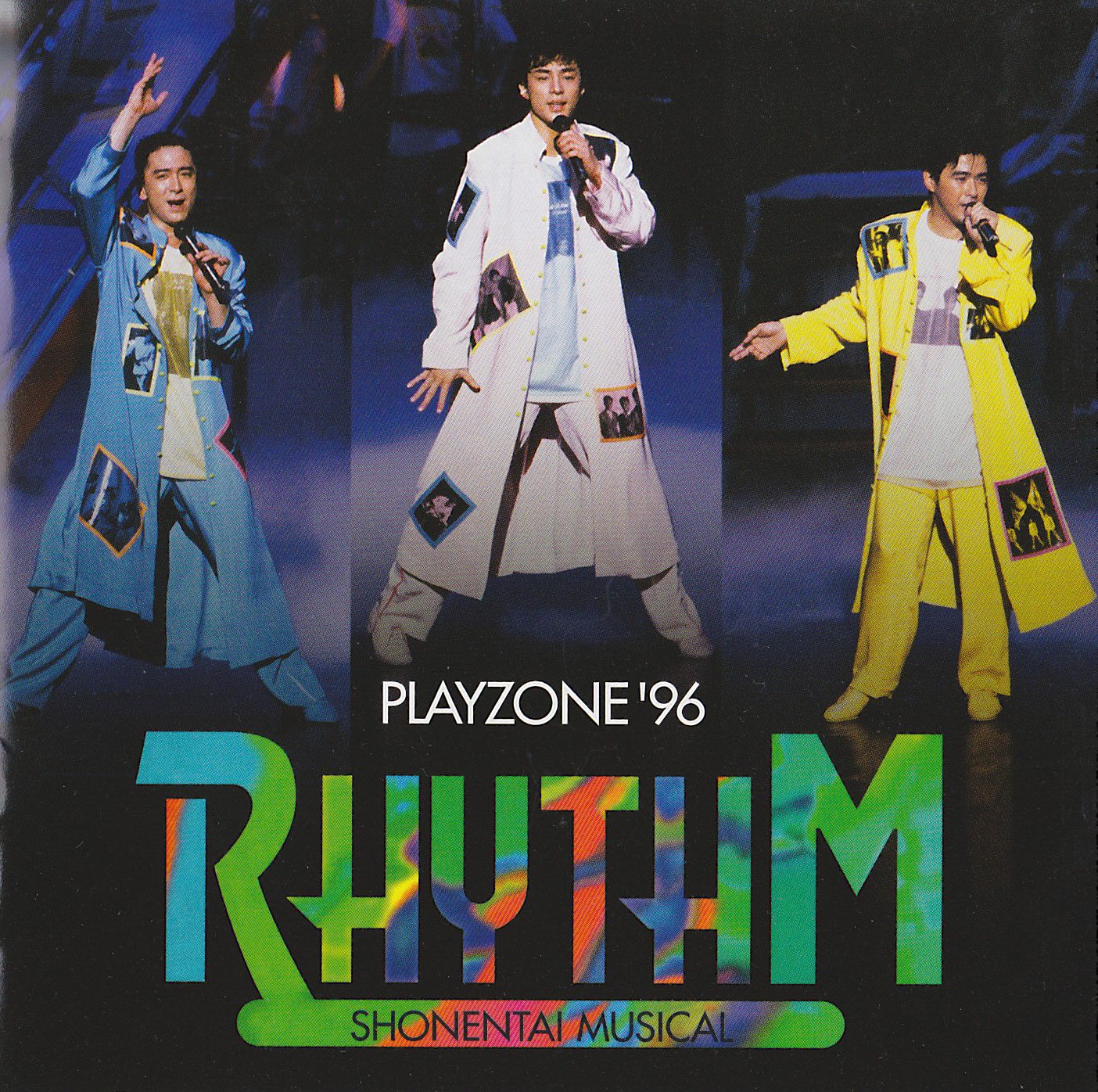 少年隊　PLAYZONE '96 RHYTHM 91tr5hjv9nL.jpg