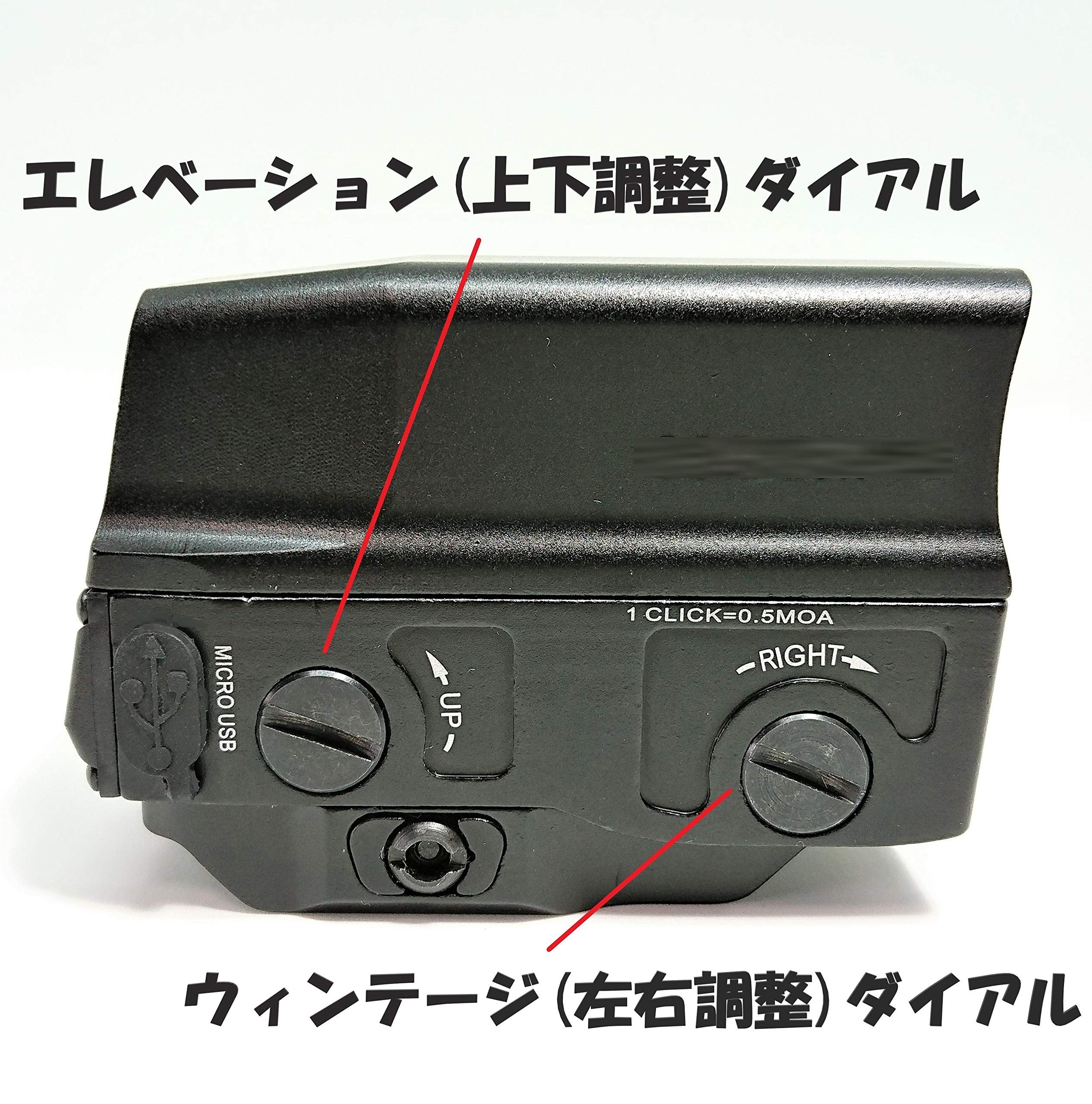 Amazon.co.jp: [AERITH BLACK] UH 1 タイプ レプリカ ドットサイト