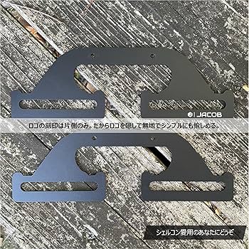 Amazon.co.jp: JACOB スノーピーク シェルフコンテナ（シェルコン